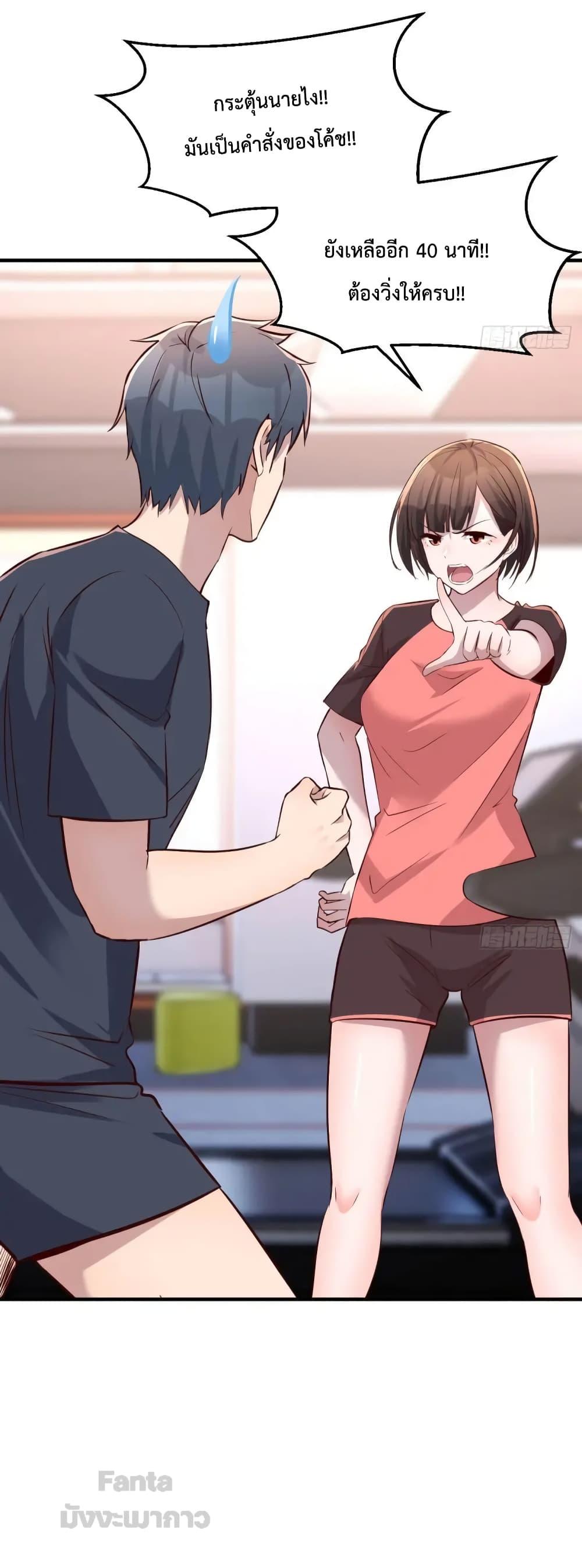 Manga-lc-com อ่านมังงะ อ่านการ์ตูน ออนไลน์ ฟรี My Twin Girlfriends Loves Me So Much – อยู่ดีๆก็มีแฟนเป็นแฝดสาวซะงั้น ตอนที่ 1 2 3 4 5 6 7 8 9 10 11 12 13 14 ฟรี ไม่มีโฆษณา Manga-lc - อ่าน มังงะ อ่าน การ์ตูน ออนไลน์ อ่านมังงะ ฟรี