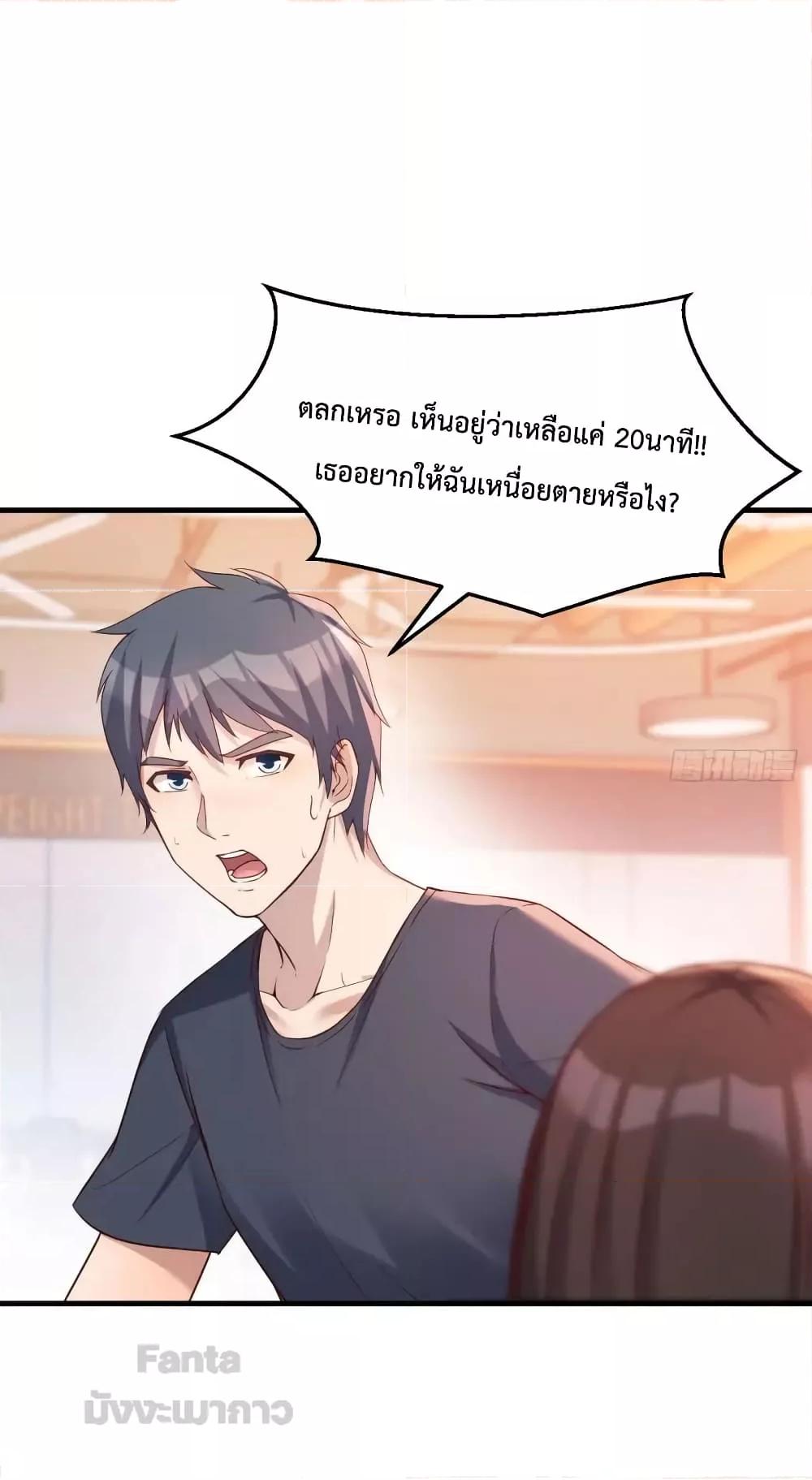 Manga-lc-com อ่านมังงะ อ่านการ์ตูน ออนไลน์ ฟรี My Twin Girlfriends Loves Me So Much – อยู่ดีๆก็มีแฟนเป็นแฝดสาวซะงั้น ตอนที่ 1 2 3 4 5 6 7 8 9 10 11 12 13 14 ฟรี ไม่มีโฆษณา Manga-lc - อ่าน มังงะ อ่าน การ์ตูน ออนไลน์ อ่านมังงะ ฟรี