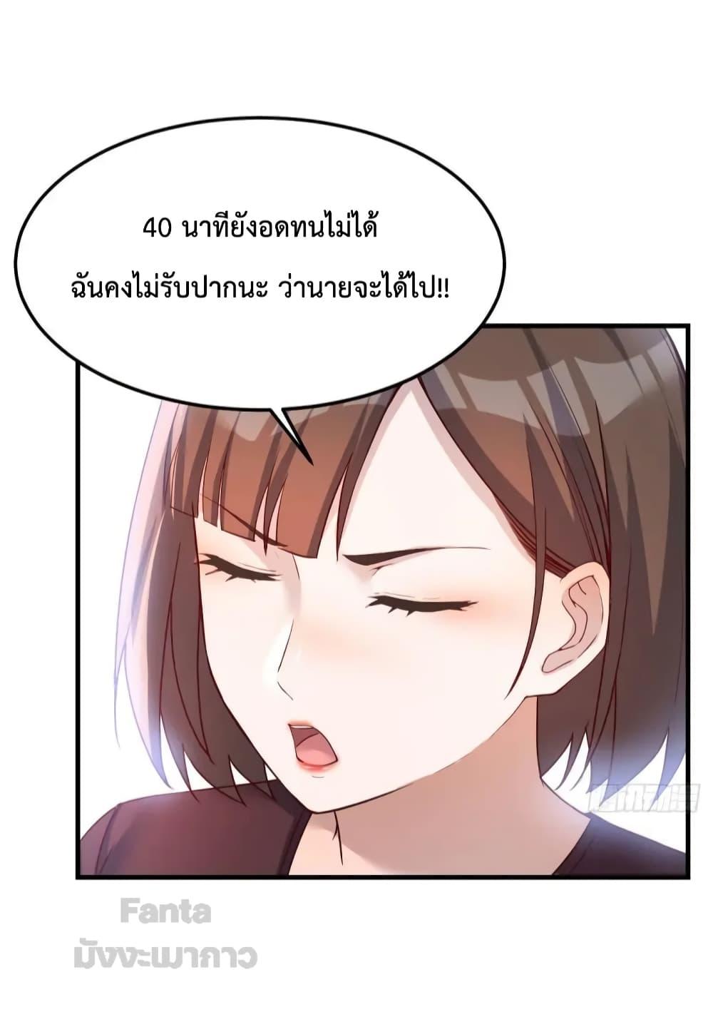 Manga-lc-com อ่านมังงะ อ่านการ์ตูน ออนไลน์ ฟรี My Twin Girlfriends Loves Me So Much – อยู่ดีๆก็มีแฟนเป็นแฝดสาวซะงั้น ตอนที่ 1 2 3 4 5 6 7 8 9 10 11 12 13 14 ฟรี ไม่มีโฆษณา Manga-lc - อ่าน มังงะ อ่าน การ์ตูน ออนไลน์ อ่านมังงะ ฟรี