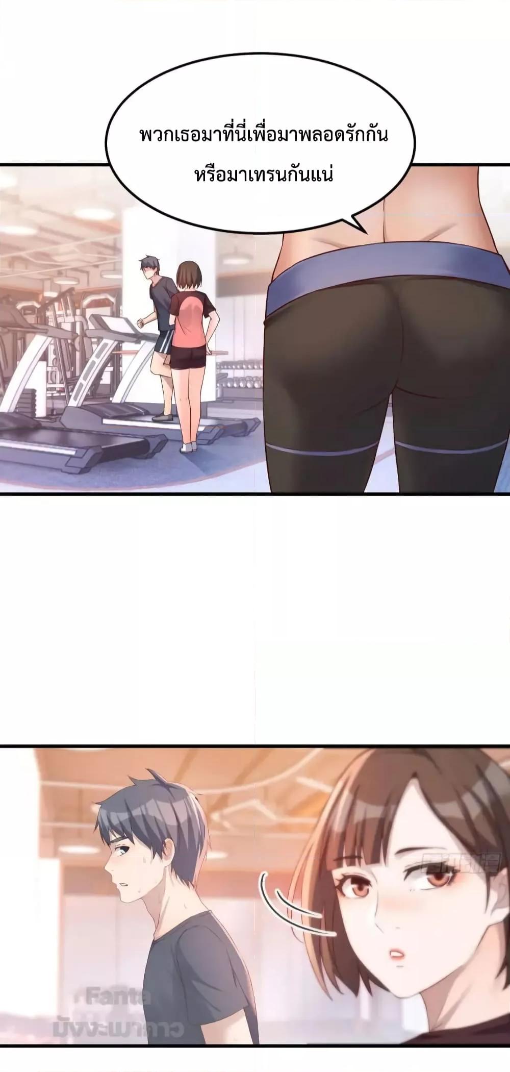 Manga-lc-com อ่านมังงะ อ่านการ์ตูน ออนไลน์ ฟรี My Twin Girlfriends Loves Me So Much – อยู่ดีๆก็มีแฟนเป็นแฝดสาวซะงั้น ตอนที่ 1 2 3 4 5 6 7 8 9 10 11 12 13 14 ฟรี ไม่มีโฆษณา Manga-lc - อ่าน มังงะ อ่าน การ์ตูน ออนไลน์ อ่านมังงะ ฟรี