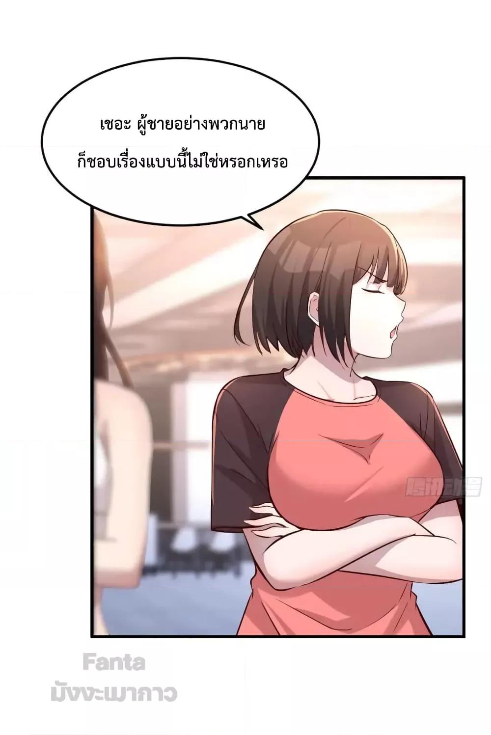 Manga-lc-com อ่านมังงะ อ่านการ์ตูน ออนไลน์ ฟรี My Twin Girlfriends Loves Me So Much – อยู่ดีๆก็มีแฟนเป็นแฝดสาวซะงั้น ตอนที่ 1 2 3 4 5 6 7 8 9 10 11 12 13 14 ฟรี ไม่มีโฆษณา Manga-lc - อ่าน มังงะ อ่าน การ์ตูน ออนไลน์ อ่านมังงะ ฟรี