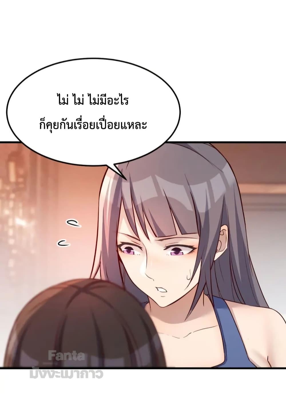 Manga-lc-com อ่านมังงะ อ่านการ์ตูน ออนไลน์ ฟรี My Twin Girlfriends Loves Me So Much – อยู่ดีๆก็มีแฟนเป็นแฝดสาวซะงั้น ตอนที่ 1 2 3 4 5 6 7 8 9 10 11 12 13 14 ฟรี ไม่มีโฆษณา Manga-lc - อ่าน มังงะ อ่าน การ์ตูน ออนไลน์ อ่านมังงะ ฟรี