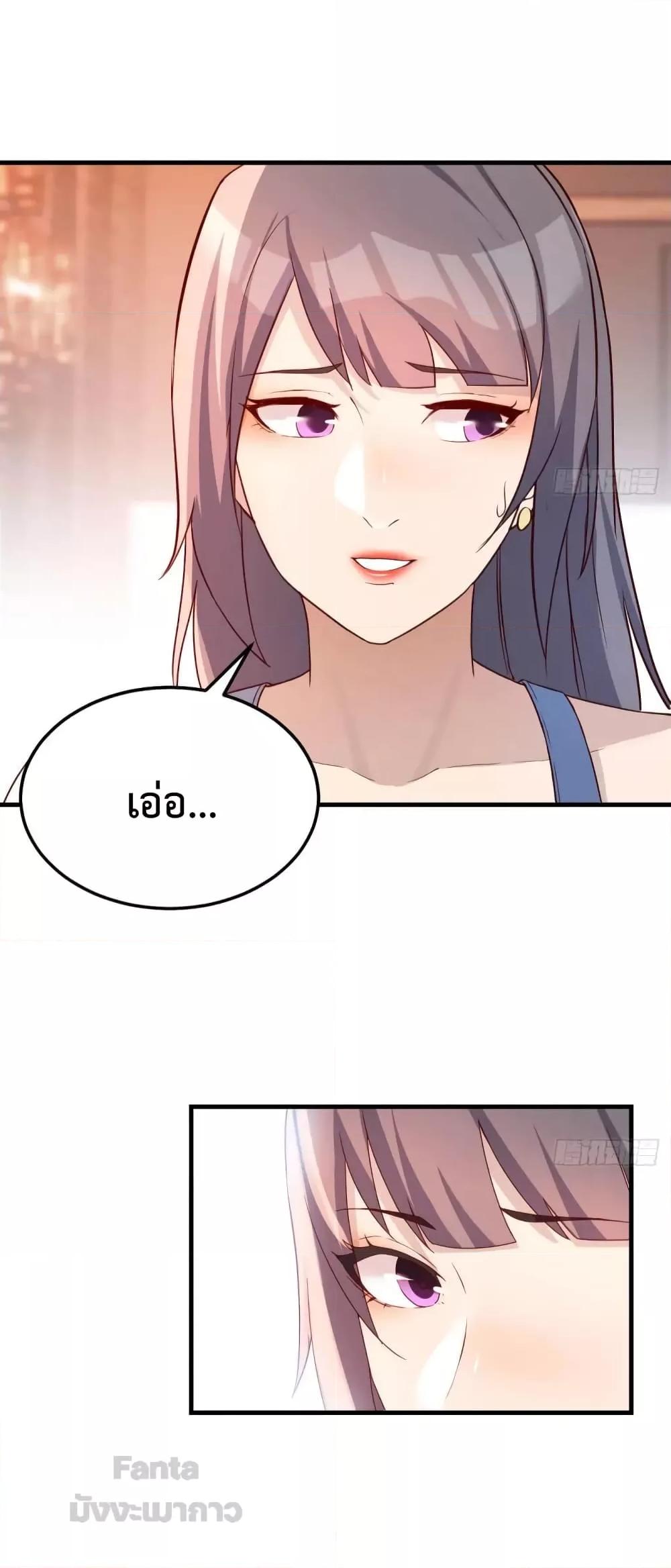 Manga-lc-com อ่านมังงะ อ่านการ์ตูน ออนไลน์ ฟรี My Twin Girlfriends Loves Me So Much – อยู่ดีๆก็มีแฟนเป็นแฝดสาวซะงั้น ตอนที่ 1 2 3 4 5 6 7 8 9 10 11 12 13 14 ฟรี ไม่มีโฆษณา Manga-lc - อ่าน มังงะ อ่าน การ์ตูน ออนไลน์ อ่านมังงะ ฟรี