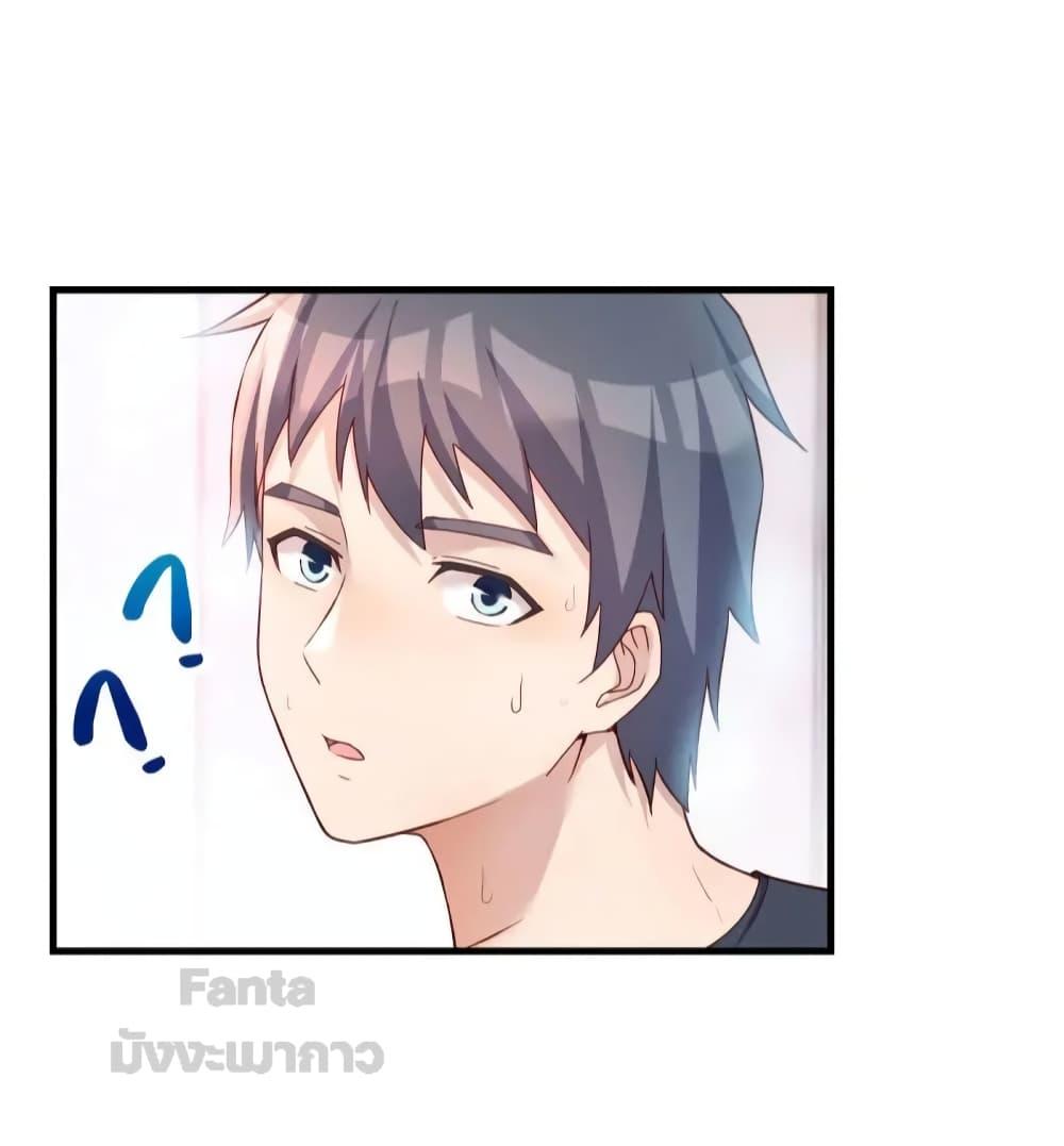 Manga-lc-com อ่านมังงะ อ่านการ์ตูน ออนไลน์ ฟรี My Twin Girlfriends Loves Me So Much – อยู่ดีๆก็มีแฟนเป็นแฝดสาวซะงั้น ตอนที่ 1 2 3 4 5 6 7 8 9 10 11 12 13 14 ฟรี ไม่มีโฆษณา Manga-lc - อ่าน มังงะ อ่าน การ์ตูน ออนไลน์ อ่านมังงะ ฟรี