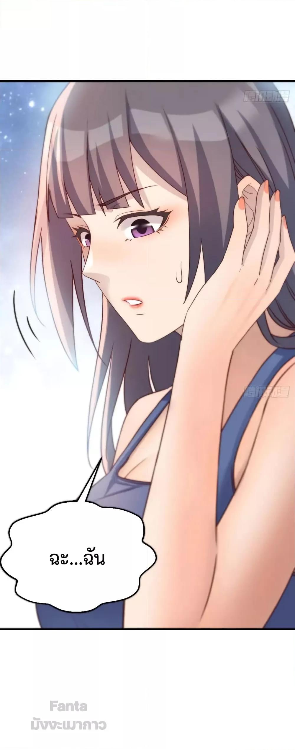 Manga-lc-com อ่านมังงะ อ่านการ์ตูน ออนไลน์ ฟรี My Twin Girlfriends Loves Me So Much – อยู่ดีๆก็มีแฟนเป็นแฝดสาวซะงั้น ตอนที่ 1 2 3 4 5 6 7 8 9 10 11 12 13 14 ฟรี ไม่มีโฆษณา Manga-lc - อ่าน มังงะ อ่าน การ์ตูน ออนไลน์ อ่านมังงะ ฟรี