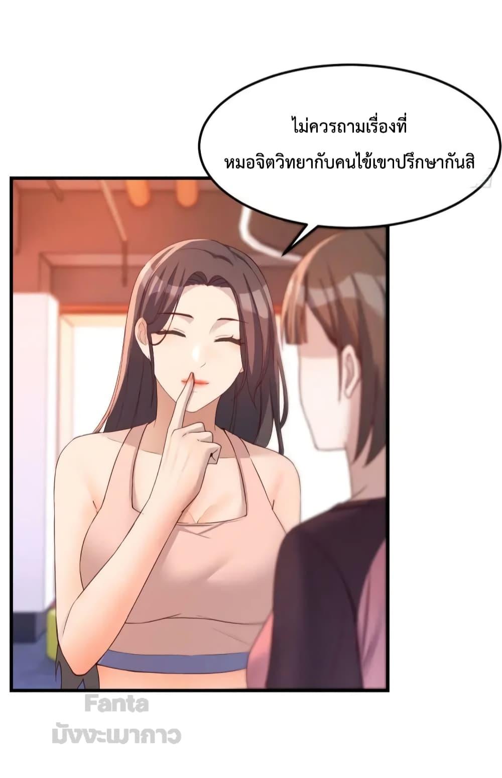 Manga-lc-com อ่านมังงะ อ่านการ์ตูน ออนไลน์ ฟรี My Twin Girlfriends Loves Me So Much – อยู่ดีๆก็มีแฟนเป็นแฝดสาวซะงั้น ตอนที่ 1 2 3 4 5 6 7 8 9 10 11 12 13 14 ฟรี ไม่มีโฆษณา Manga-lc - อ่าน มังงะ อ่าน การ์ตูน ออนไลน์ อ่านมังงะ ฟรี