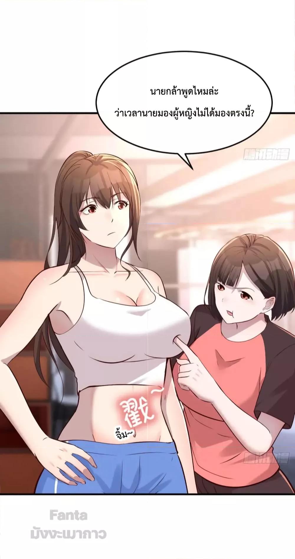 Manga-lc-com อ่านมังงะ อ่านการ์ตูน ออนไลน์ ฟรี My Twin Girlfriends Loves Me So Much – อยู่ดีๆก็มีแฟนเป็นแฝดสาวซะงั้น ตอนที่ 1 2 3 4 5 6 7 8 9 10 11 12 13 14 ฟรี ไม่มีโฆษณา Manga-lc - อ่าน มังงะ อ่าน การ์ตูน ออนไลน์ อ่านมังงะ ฟรี