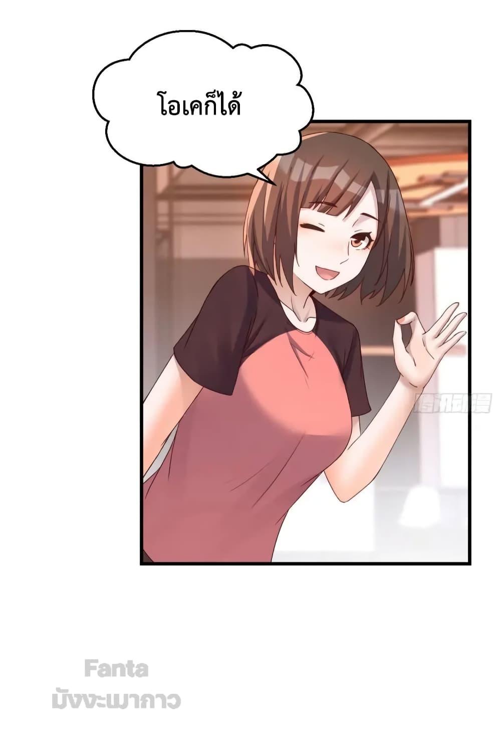 Manga-lc-com อ่านมังงะ อ่านการ์ตูน ออนไลน์ ฟรี My Twin Girlfriends Loves Me So Much – อยู่ดีๆก็มีแฟนเป็นแฝดสาวซะงั้น ตอนที่ 1 2 3 4 5 6 7 8 9 10 11 12 13 14 ฟรี ไม่มีโฆษณา Manga-lc - อ่าน มังงะ อ่าน การ์ตูน ออนไลน์ อ่านมังงะ ฟรี