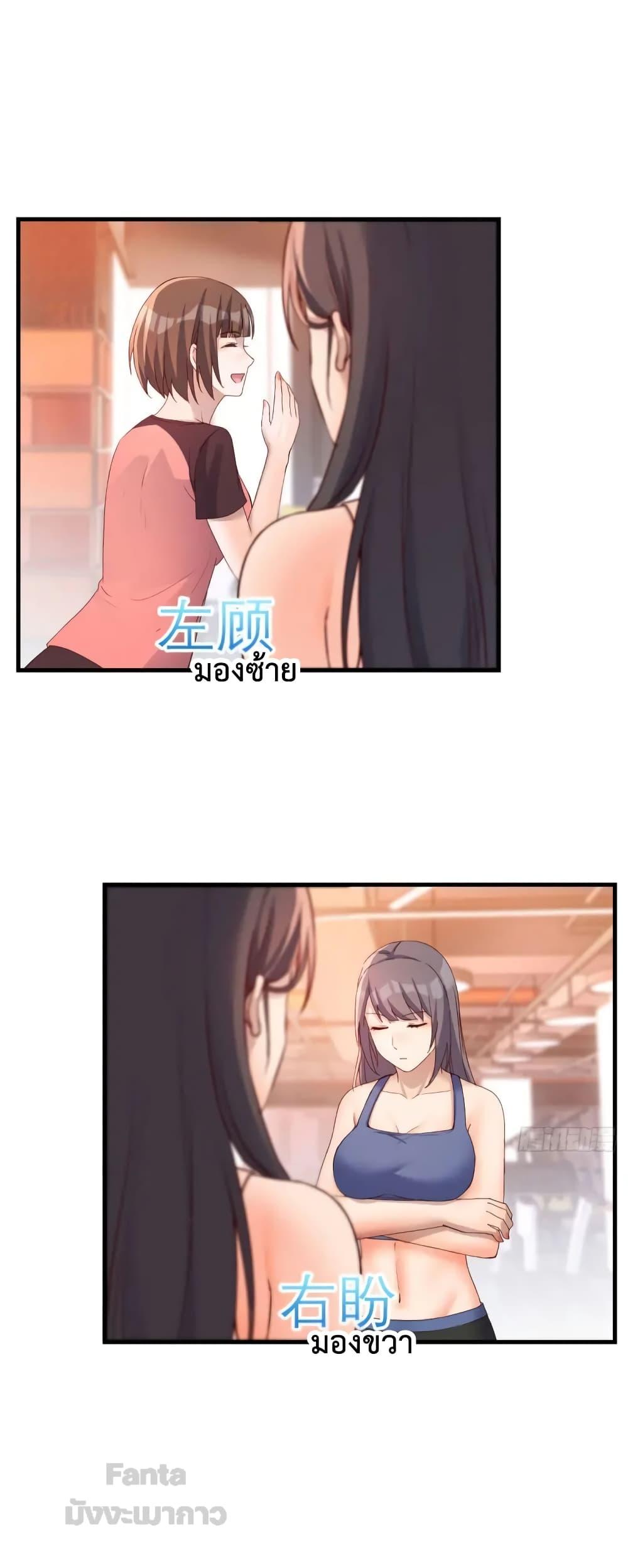 Manga-lc-com อ่านมังงะ อ่านการ์ตูน ออนไลน์ ฟรี My Twin Girlfriends Loves Me So Much – อยู่ดีๆก็มีแฟนเป็นแฝดสาวซะงั้น ตอนที่ 1 2 3 4 5 6 7 8 9 10 11 12 13 14 ฟรี ไม่มีโฆษณา Manga-lc - อ่าน มังงะ อ่าน การ์ตูน ออนไลน์ อ่านมังงะ ฟรี