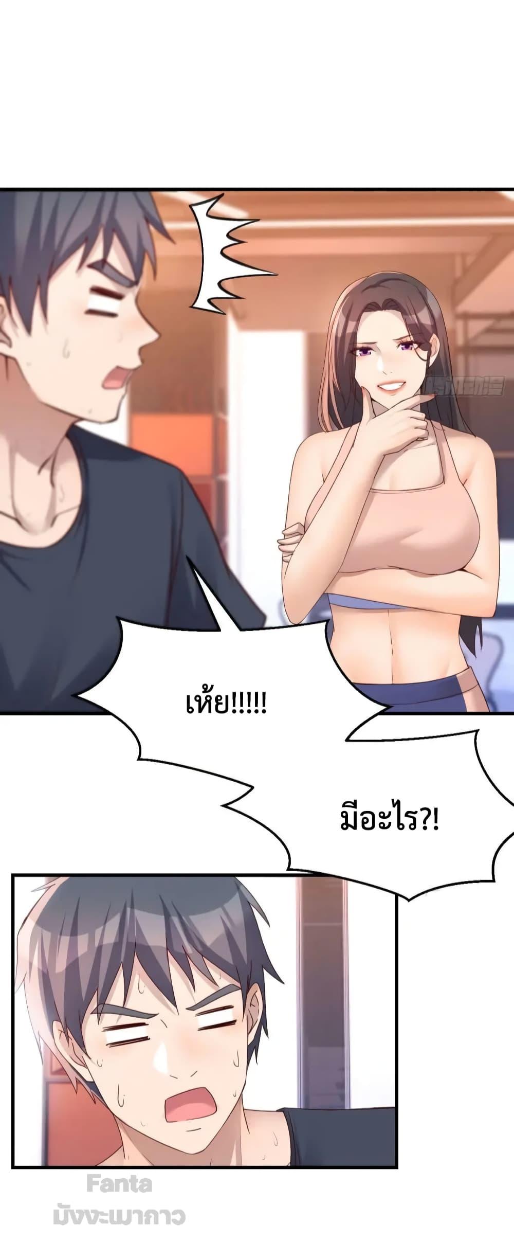 Manga-lc-com อ่านมังงะ อ่านการ์ตูน ออนไลน์ ฟรี My Twin Girlfriends Loves Me So Much – อยู่ดีๆก็มีแฟนเป็นแฝดสาวซะงั้น ตอนที่ 1 2 3 4 5 6 7 8 9 10 11 12 13 14 ฟรี ไม่มีโฆษณา Manga-lc - อ่าน มังงะ อ่าน การ์ตูน ออนไลน์ อ่านมังงะ ฟรี