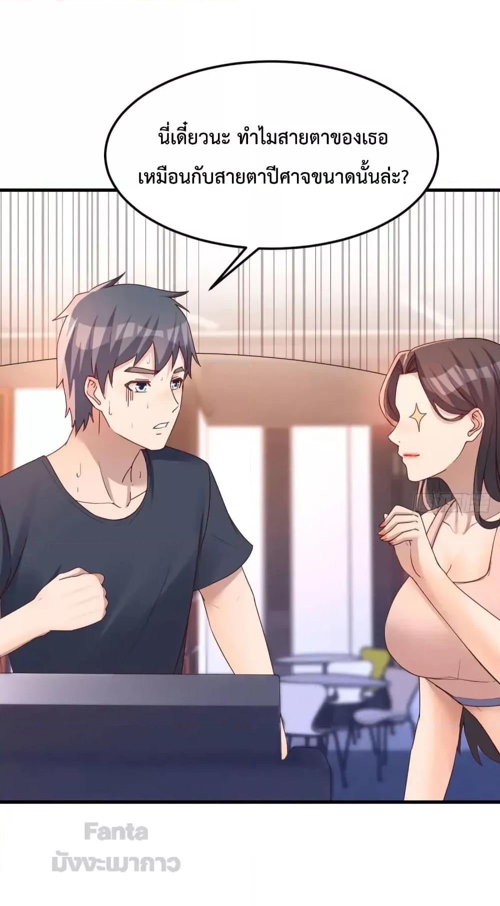 Manga-lc-com อ่านมังงะ อ่านการ์ตูน ออนไลน์ ฟรี My Twin Girlfriends Loves Me So Much – อยู่ดีๆก็มีแฟนเป็นแฝดสาวซะงั้น ตอนที่ 1 2 3 4 5 6 7 8 9 10 11 12 13 14 ฟรี ไม่มีโฆษณา Manga-lc - อ่าน มังงะ อ่าน การ์ตูน ออนไลน์ อ่านมังงะ ฟรี