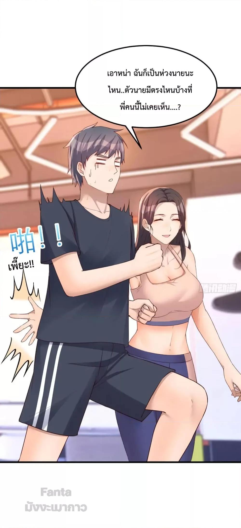 Manga-lc-com อ่านมังงะ อ่านการ์ตูน ออนไลน์ ฟรี My Twin Girlfriends Loves Me So Much – อยู่ดีๆก็มีแฟนเป็นแฝดสาวซะงั้น ตอนที่ 1 2 3 4 5 6 7 8 9 10 11 12 13 14 ฟรี ไม่มีโฆษณา Manga-lc - อ่าน มังงะ อ่าน การ์ตูน ออนไลน์ อ่านมังงะ ฟรี