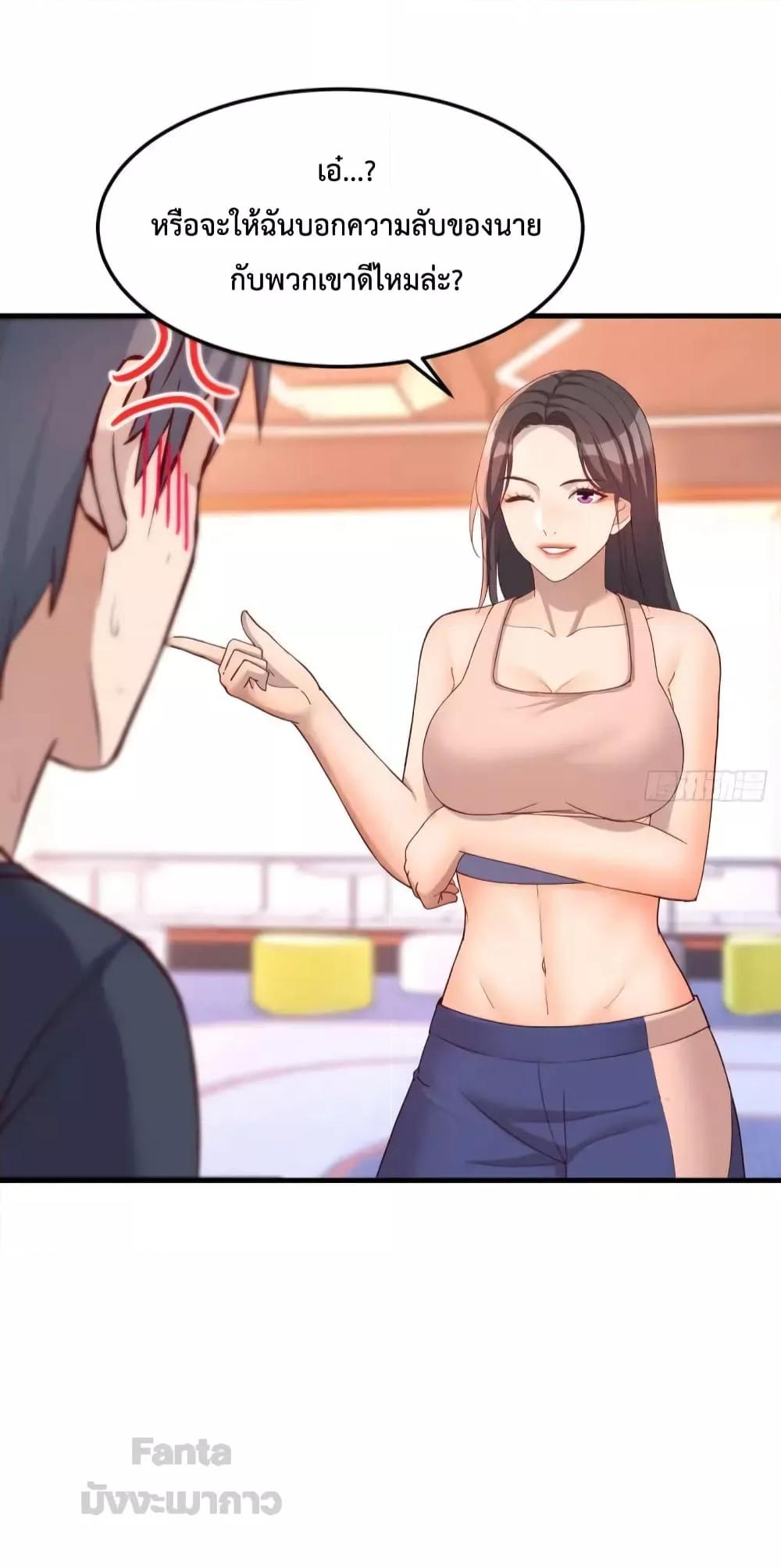 Manga-lc-com อ่านมังงะ อ่านการ์ตูน ออนไลน์ ฟรี My Twin Girlfriends Loves Me So Much – อยู่ดีๆก็มีแฟนเป็นแฝดสาวซะงั้น ตอนที่ 1 2 3 4 5 6 7 8 9 10 11 12 13 14 ฟรี ไม่มีโฆษณา Manga-lc - อ่าน มังงะ อ่าน การ์ตูน ออนไลน์ อ่านมังงะ ฟรี