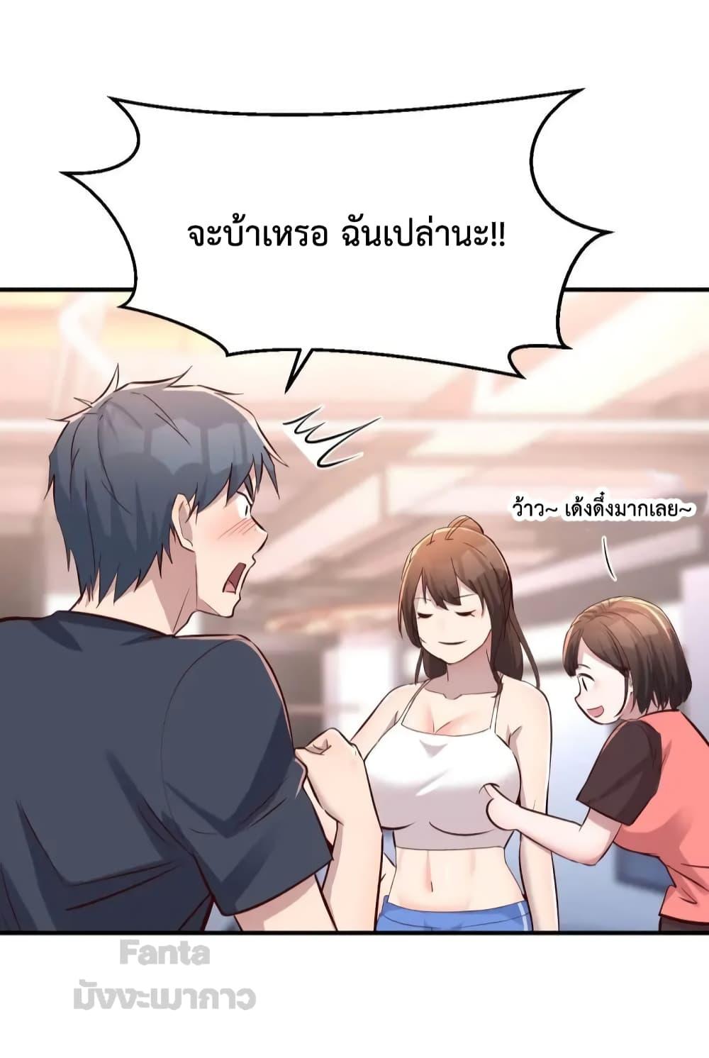 Manga-lc-com อ่านมังงะ อ่านการ์ตูน ออนไลน์ ฟรี My Twin Girlfriends Loves Me So Much – อยู่ดีๆก็มีแฟนเป็นแฝดสาวซะงั้น ตอนที่ 1 2 3 4 5 6 7 8 9 10 11 12 13 14 ฟรี ไม่มีโฆษณา Manga-lc - อ่าน มังงะ อ่าน การ์ตูน ออนไลน์ อ่านมังงะ ฟรี