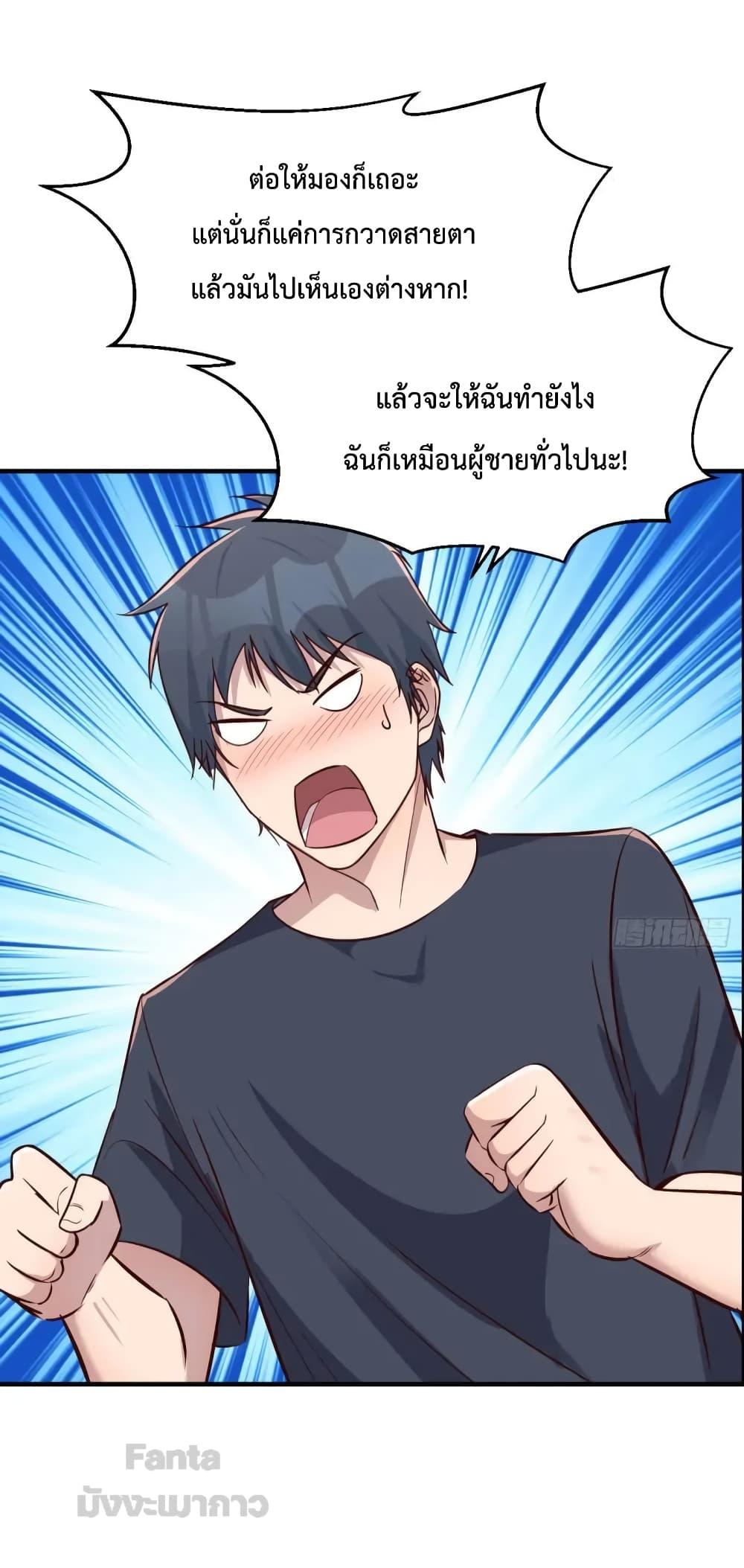 Manga-lc-com อ่านมังงะ อ่านการ์ตูน ออนไลน์ ฟรี My Twin Girlfriends Loves Me So Much – อยู่ดีๆก็มีแฟนเป็นแฝดสาวซะงั้น ตอนที่ 1 2 3 4 5 6 7 8 9 10 11 12 13 14 ฟรี ไม่มีโฆษณา Manga-lc - อ่าน มังงะ อ่าน การ์ตูน ออนไลน์ อ่านมังงะ ฟรี