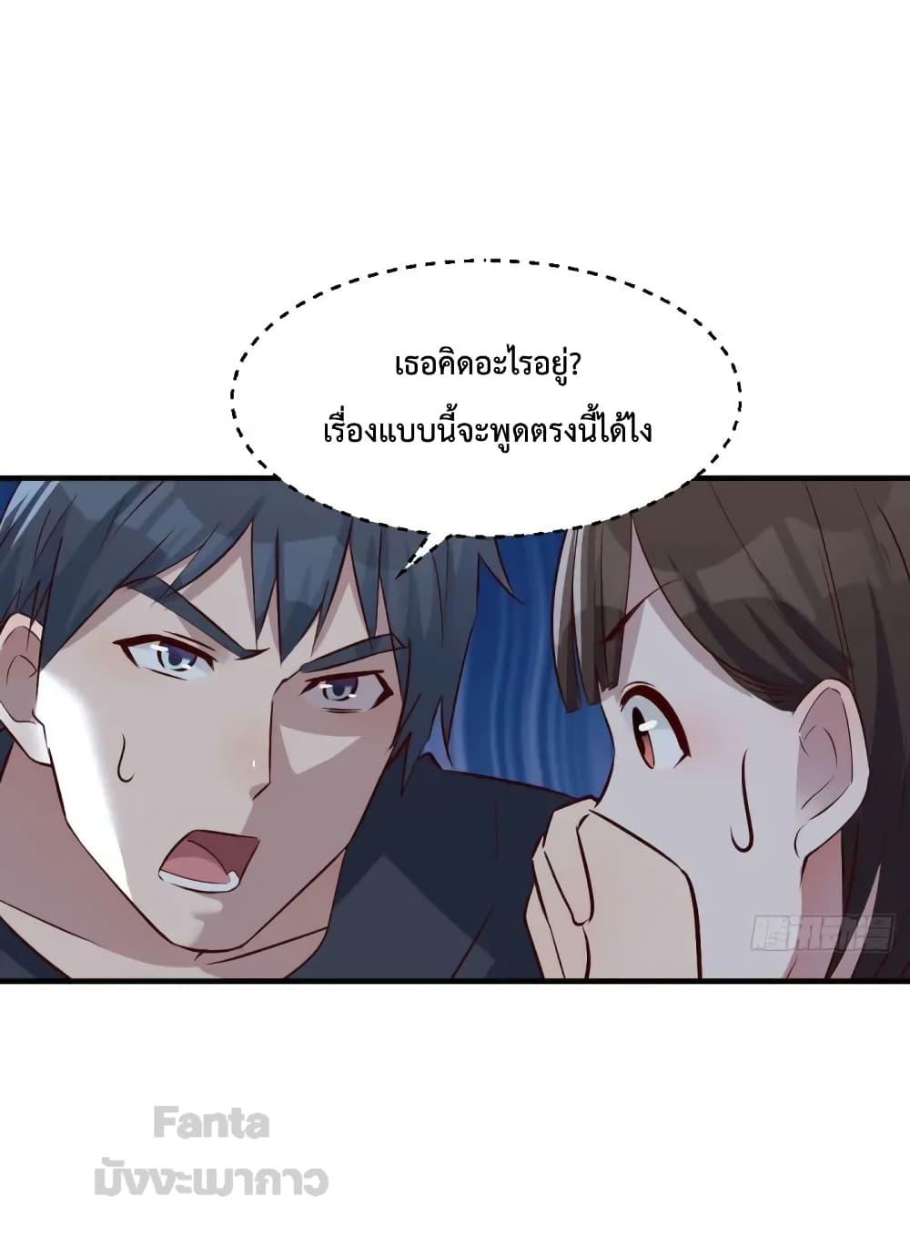 Manga-lc-com อ่านมังงะ อ่านการ์ตูน ออนไลน์ ฟรี My Twin Girlfriends Loves Me So Much – อยู่ดีๆก็มีแฟนเป็นแฝดสาวซะงั้น ตอนที่ 1 2 3 4 5 6 7 8 9 10 11 12 13 14 ฟรี ไม่มีโฆษณา Manga-lc - อ่าน มังงะ อ่าน การ์ตูน ออนไลน์ อ่านมังงะ ฟรี