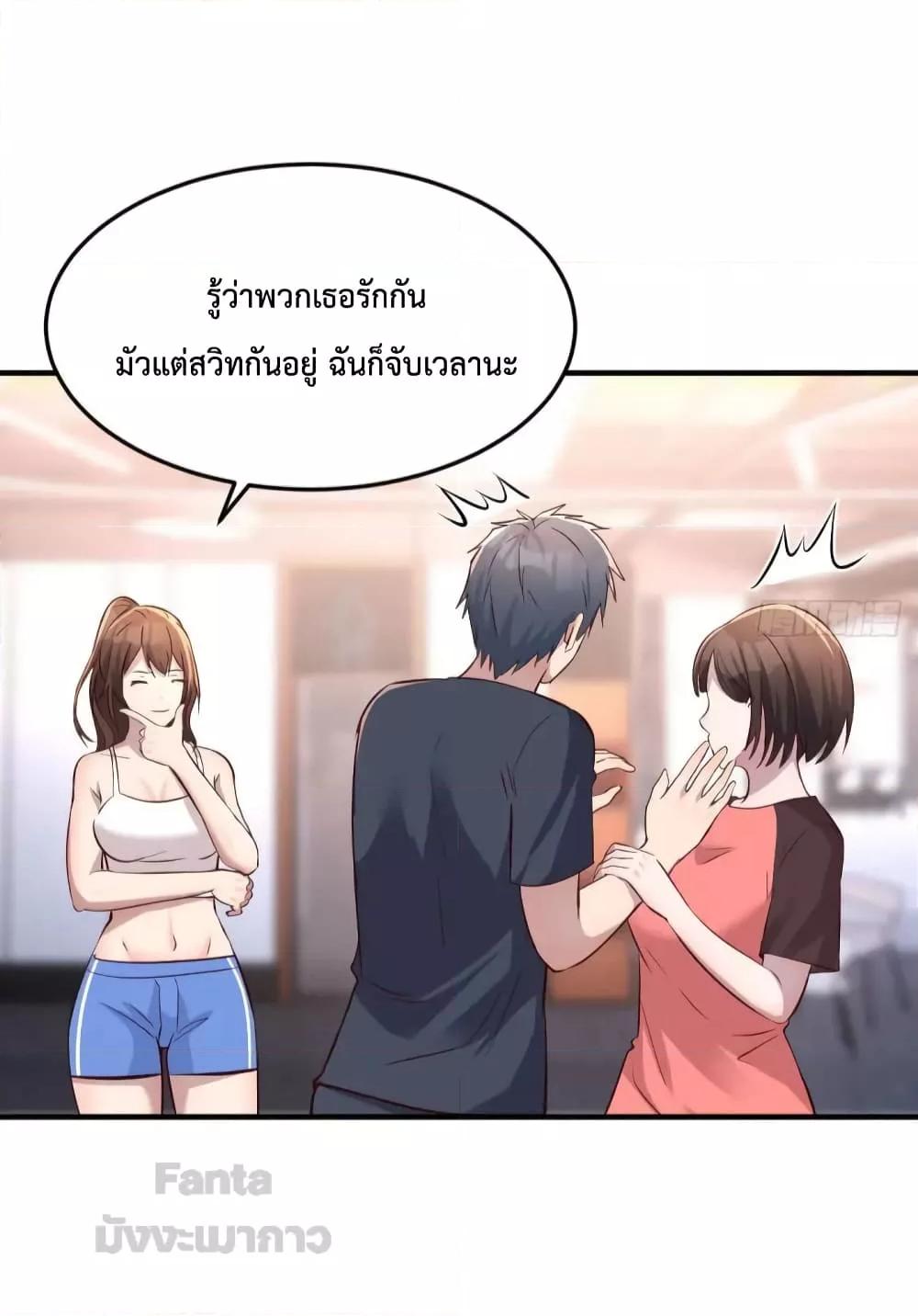 Manga-lc-com อ่านมังงะ อ่านการ์ตูน ออนไลน์ ฟรี My Twin Girlfriends Loves Me So Much – อยู่ดีๆก็มีแฟนเป็นแฝดสาวซะงั้น ตอนที่ 1 2 3 4 5 6 7 8 9 10 11 12 13 14 ฟรี ไม่มีโฆษณา Manga-lc - อ่าน มังงะ อ่าน การ์ตูน ออนไลน์ อ่านมังงะ ฟรี