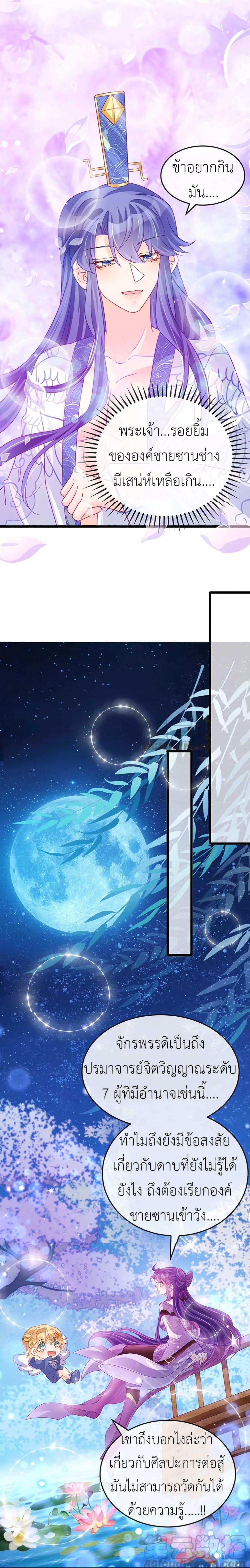 Manga-lc-com อ่านมังงะ อ่านการ์ตูน ออนไลน์ ฟรี Arms Female Phoenix signing ตอนที่ 1 2 3 4 5 6 7 8 9 10 11 12 13 14 ฟรี ไม่มีโฆษณา Manga-lc - อ่าน มังงะ อ่าน การ์ตูน ออนไลน์ อ่านมังงะ ฟรี