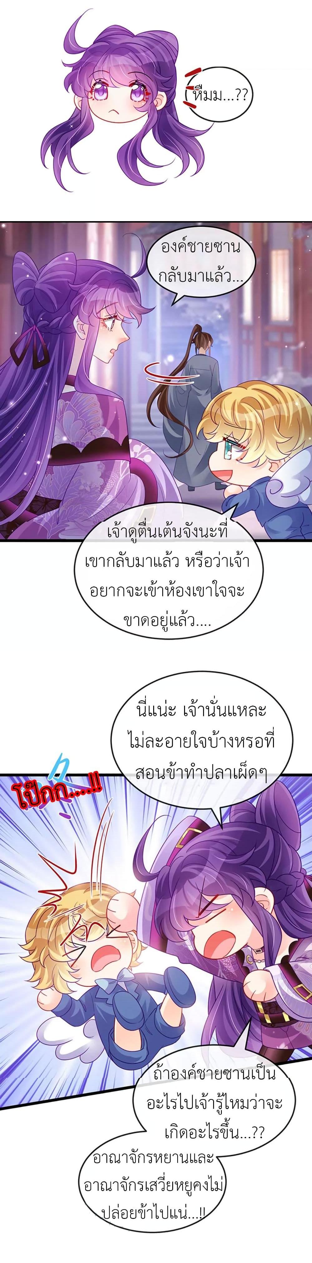 Manga-lc-com อ่านมังงะ อ่านการ์ตูน ออนไลน์ ฟรี Arms Female Phoenix signing ตอนที่ 1 2 3 4 5 6 7 8 9 10 11 12 13 14 ฟรี ไม่มีโฆษณา Manga-lc - อ่าน มังงะ อ่าน การ์ตูน ออนไลน์ อ่านมังงะ ฟรี