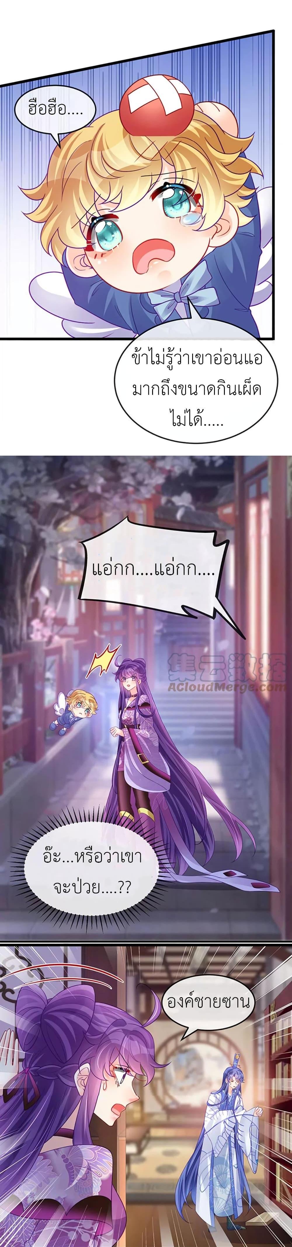 Manga-lc-com อ่านมังงะ อ่านการ์ตูน ออนไลน์ ฟรี Arms Female Phoenix signing ตอนที่ 1 2 3 4 5 6 7 8 9 10 11 12 13 14 ฟรี ไม่มีโฆษณา Manga-lc - อ่าน มังงะ อ่าน การ์ตูน ออนไลน์ อ่านมังงะ ฟรี