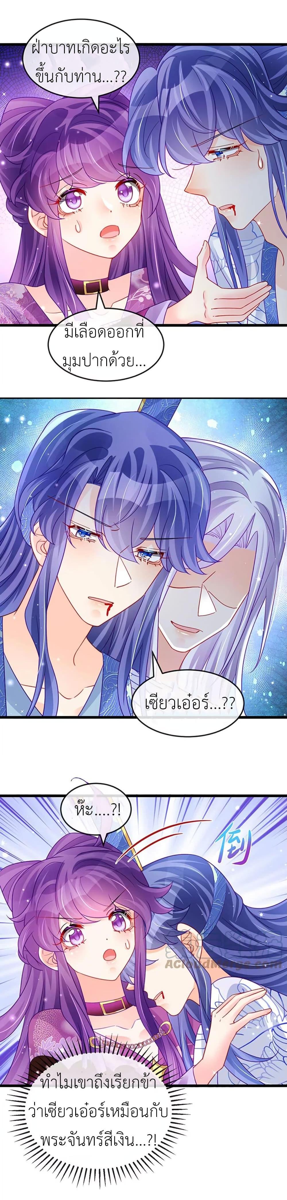 Manga-lc-com อ่านมังงะ อ่านการ์ตูน ออนไลน์ ฟรี Arms Female Phoenix signing ตอนที่ 1 2 3 4 5 6 7 8 9 10 11 12 13 14 ฟรี ไม่มีโฆษณา Manga-lc - อ่าน มังงะ อ่าน การ์ตูน ออนไลน์ อ่านมังงะ ฟรี