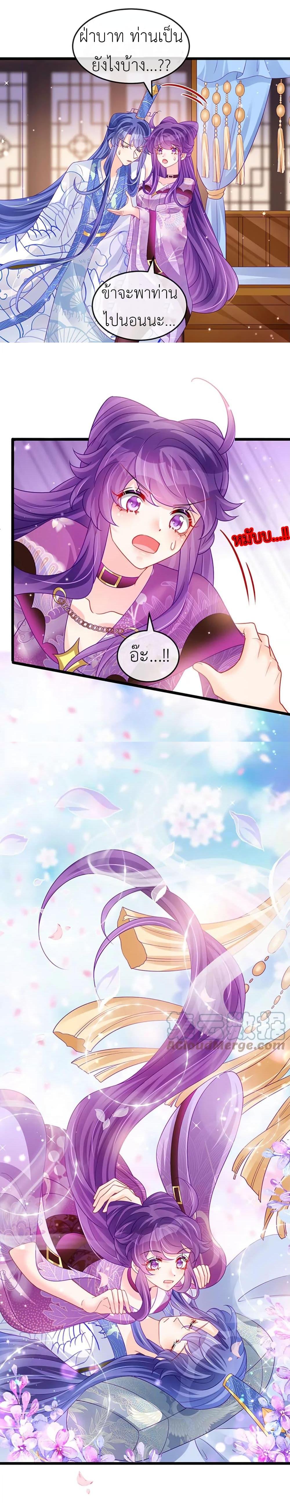 Manga-lc-com อ่านมังงะ อ่านการ์ตูน ออนไลน์ ฟรี Arms Female Phoenix signing ตอนที่ 1 2 3 4 5 6 7 8 9 10 11 12 13 14 ฟรี ไม่มีโฆษณา Manga-lc - อ่าน มังงะ อ่าน การ์ตูน ออนไลน์ อ่านมังงะ ฟรี