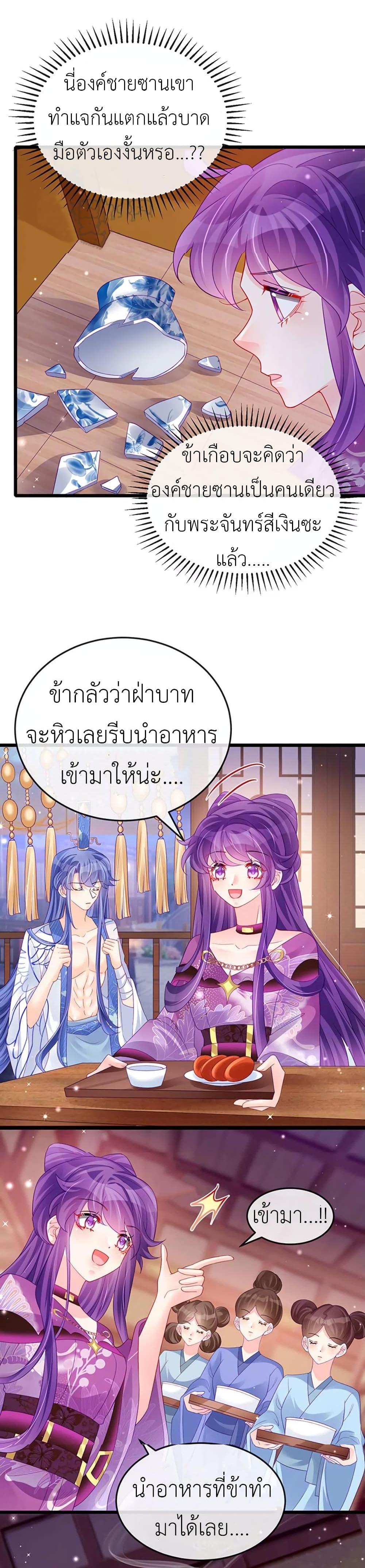 Manga-lc-com อ่านมังงะ อ่านการ์ตูน ออนไลน์ ฟรี Arms Female Phoenix signing ตอนที่ 1 2 3 4 5 6 7 8 9 10 11 12 13 14 ฟรี ไม่มีโฆษณา Manga-lc - อ่าน มังงะ อ่าน การ์ตูน ออนไลน์ อ่านมังงะ ฟรี