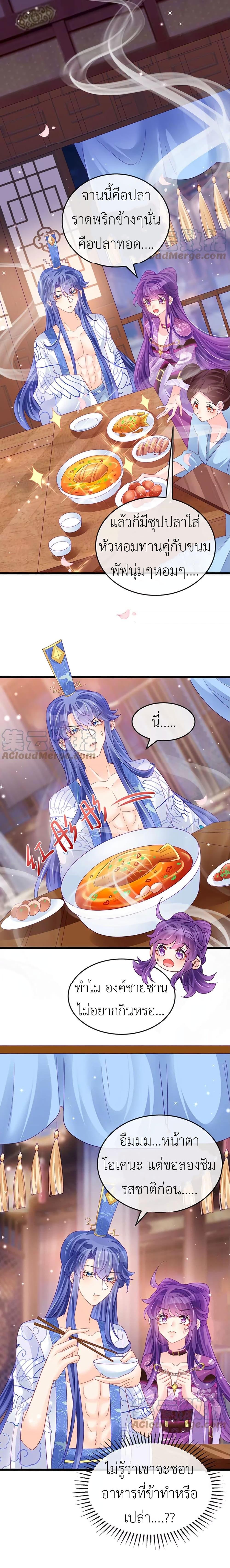 Manga-lc-com อ่านมังงะ อ่านการ์ตูน ออนไลน์ ฟรี Arms Female Phoenix signing ตอนที่ 1 2 3 4 5 6 7 8 9 10 11 12 13 14 ฟรี ไม่มีโฆษณา Manga-lc - อ่าน มังงะ อ่าน การ์ตูน ออนไลน์ อ่านมังงะ ฟรี