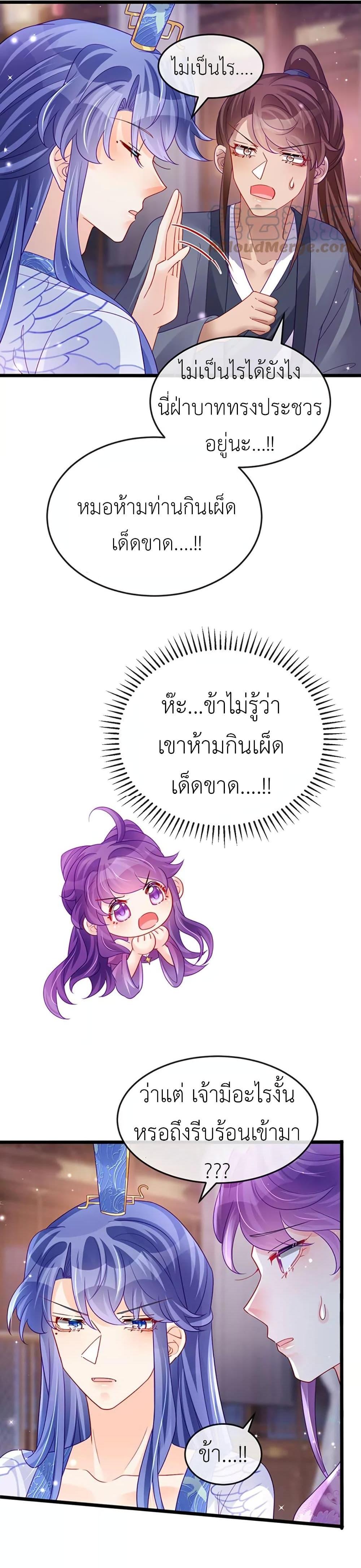 Manga-lc-com อ่านมังงะ อ่านการ์ตูน ออนไลน์ ฟรี Arms Female Phoenix signing ตอนที่ 1 2 3 4 5 6 7 8 9 10 11 12 13 14 ฟรี ไม่มีโฆษณา Manga-lc - อ่าน มังงะ อ่าน การ์ตูน ออนไลน์ อ่านมังงะ ฟรี