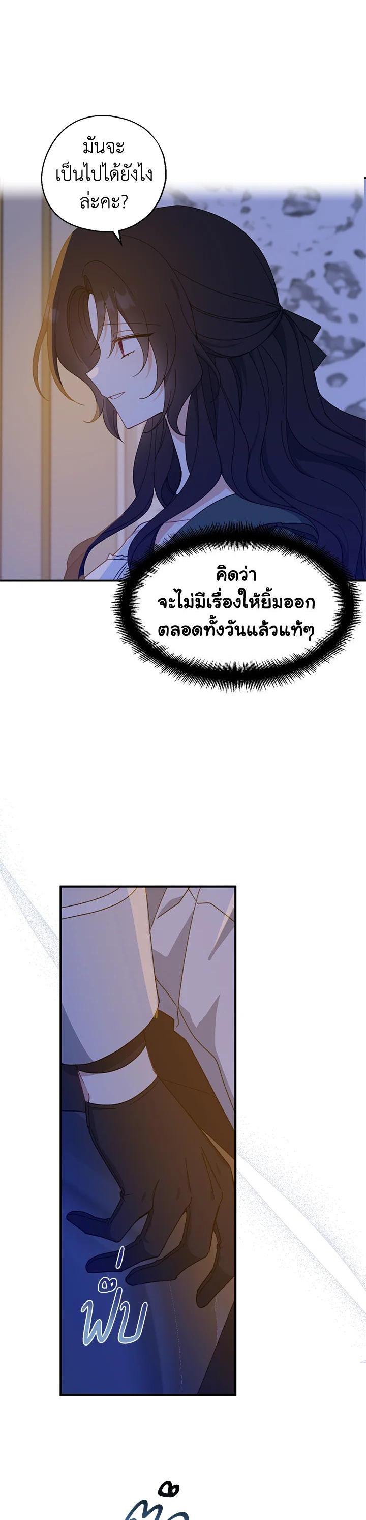 Manga-lc-com อ่านมังงะ อ่านการ์ตูน ออนไลน์ ฟรี Here Comes the Silver Spoon! อ้าปากสิคะ เดี๋ยวฉันป้อนด้วยช้อนทอง ตอนที่ 1 2 3 4 5 6 7 8 9 10 11 12 13 14 ฟรี ไม่มีโฆษณา Manga-lc - อ่าน มังงะ อ่าน การ์ตูน ออนไลน์ อ่านมังงะ ฟรี