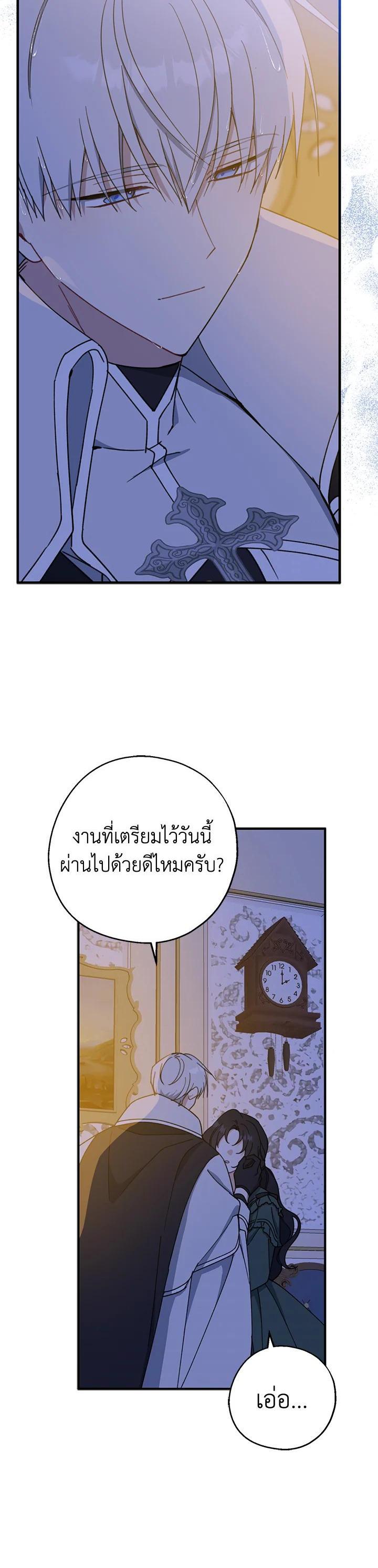 Manga-lc-com อ่านมังงะ อ่านการ์ตูน ออนไลน์ ฟรี Here Comes the Silver Spoon! อ้าปากสิคะ เดี๋ยวฉันป้อนด้วยช้อนทอง ตอนที่ 1 2 3 4 5 6 7 8 9 10 11 12 13 14 ฟรี ไม่มีโฆษณา Manga-lc - อ่าน มังงะ อ่าน การ์ตูน ออนไลน์ อ่านมังงะ ฟรี