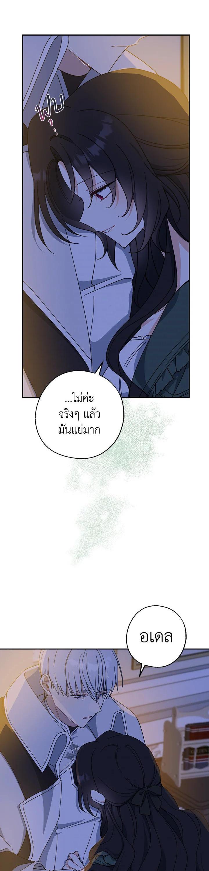 Manga-lc-com อ่านมังงะ อ่านการ์ตูน ออนไลน์ ฟรี Here Comes the Silver Spoon! อ้าปากสิคะ เดี๋ยวฉันป้อนด้วยช้อนทอง ตอนที่ 1 2 3 4 5 6 7 8 9 10 11 12 13 14 ฟรี ไม่มีโฆษณา Manga-lc - อ่าน มังงะ อ่าน การ์ตูน ออนไลน์ อ่านมังงะ ฟรี