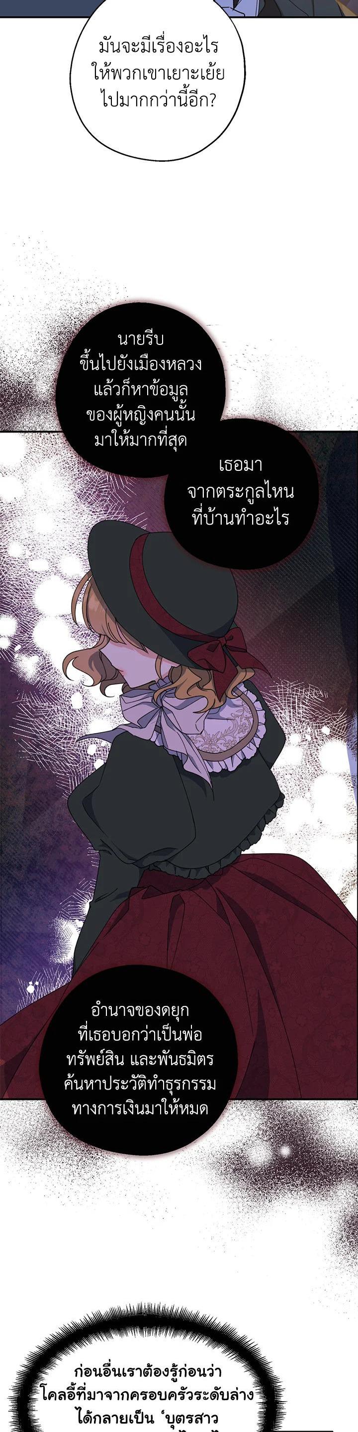 Manga-lc-com อ่านมังงะ อ่านการ์ตูน ออนไลน์ ฟรี Here Comes the Silver Spoon! อ้าปากสิคะ เดี๋ยวฉันป้อนด้วยช้อนทอง ตอนที่ 1 2 3 4 5 6 7 8 9 10 11 12 13 14 ฟรี ไม่มีโฆษณา Manga-lc - อ่าน มังงะ อ่าน การ์ตูน ออนไลน์ อ่านมังงะ ฟรี