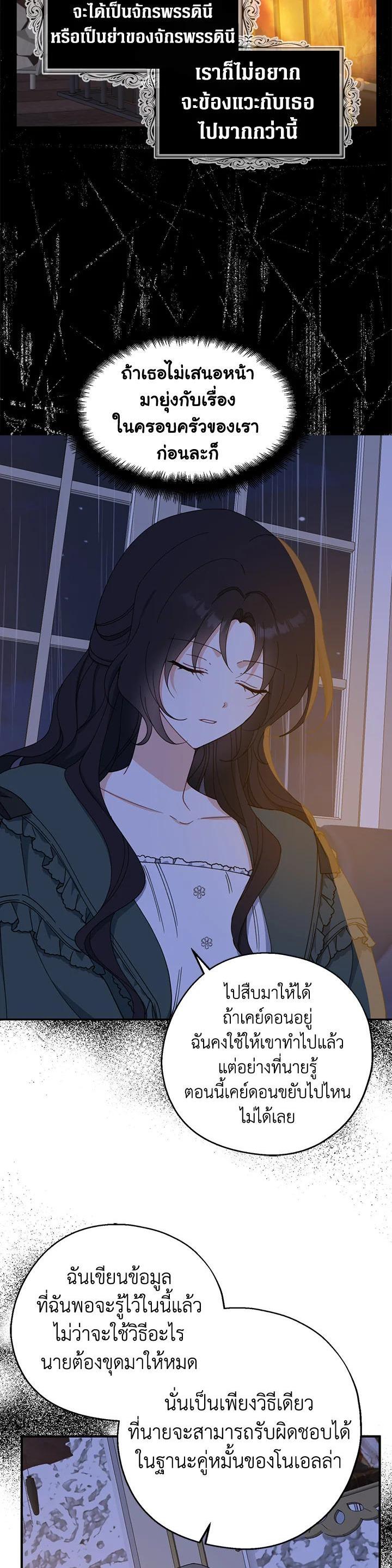 Manga-lc-com อ่านมังงะ อ่านการ์ตูน ออนไลน์ ฟรี Here Comes the Silver Spoon! อ้าปากสิคะ เดี๋ยวฉันป้อนด้วยช้อนทอง ตอนที่ 1 2 3 4 5 6 7 8 9 10 11 12 13 14 ฟรี ไม่มีโฆษณา Manga-lc - อ่าน มังงะ อ่าน การ์ตูน ออนไลน์ อ่านมังงะ ฟรี