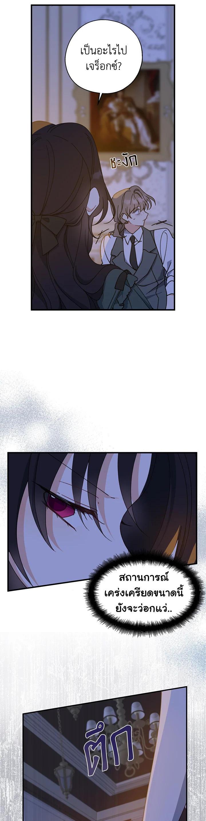 Manga-lc-com อ่านมังงะ อ่านการ์ตูน ออนไลน์ ฟรี Here Comes the Silver Spoon! อ้าปากสิคะ เดี๋ยวฉันป้อนด้วยช้อนทอง ตอนที่ 1 2 3 4 5 6 7 8 9 10 11 12 13 14 ฟรี ไม่มีโฆษณา Manga-lc - อ่าน มังงะ อ่าน การ์ตูน ออนไลน์ อ่านมังงะ ฟรี