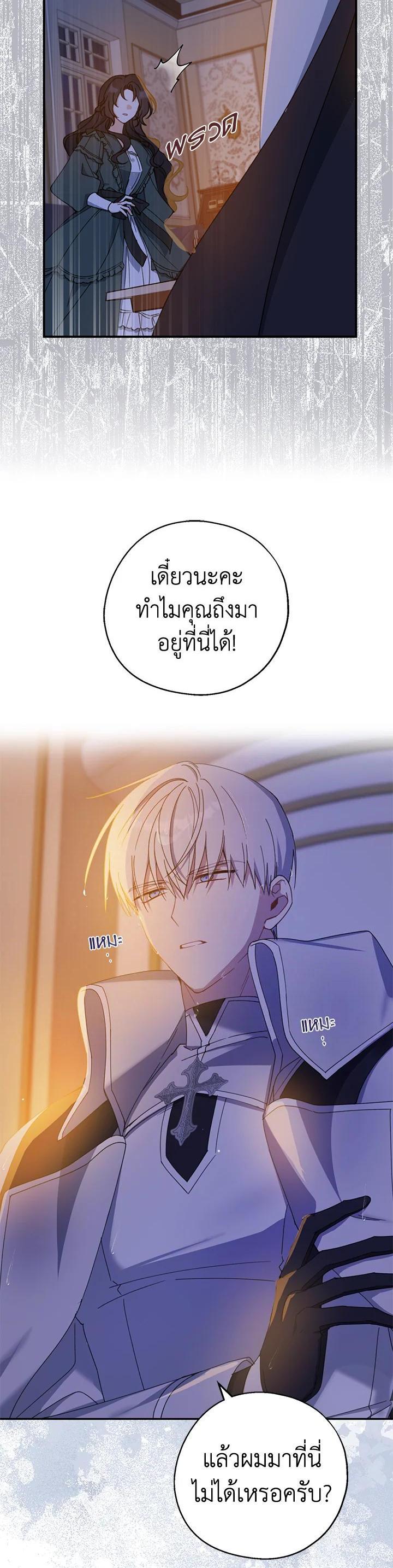 Manga-lc-com อ่านมังงะ อ่านการ์ตูน ออนไลน์ ฟรี Here Comes the Silver Spoon! อ้าปากสิคะ เดี๋ยวฉันป้อนด้วยช้อนทอง ตอนที่ 1 2 3 4 5 6 7 8 9 10 11 12 13 14 ฟรี ไม่มีโฆษณา Manga-lc - อ่าน มังงะ อ่าน การ์ตูน ออนไลน์ อ่านมังงะ ฟรี