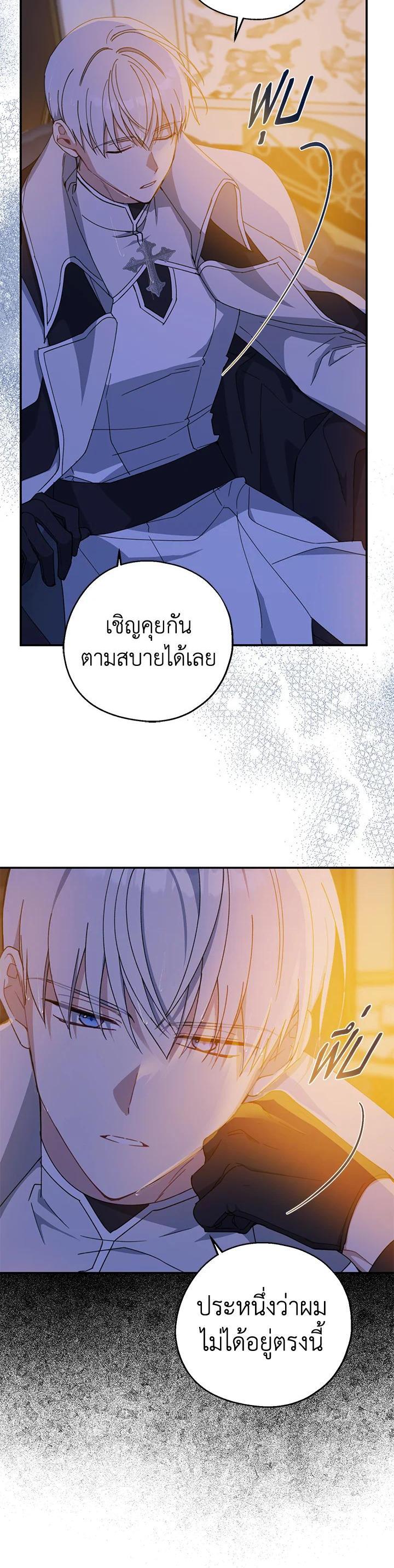 Manga-lc-com อ่านมังงะ อ่านการ์ตูน ออนไลน์ ฟรี Here Comes the Silver Spoon! อ้าปากสิคะ เดี๋ยวฉันป้อนด้วยช้อนทอง ตอนที่ 1 2 3 4 5 6 7 8 9 10 11 12 13 14 ฟรี ไม่มีโฆษณา Manga-lc - อ่าน มังงะ อ่าน การ์ตูน ออนไลน์ อ่านมังงะ ฟรี