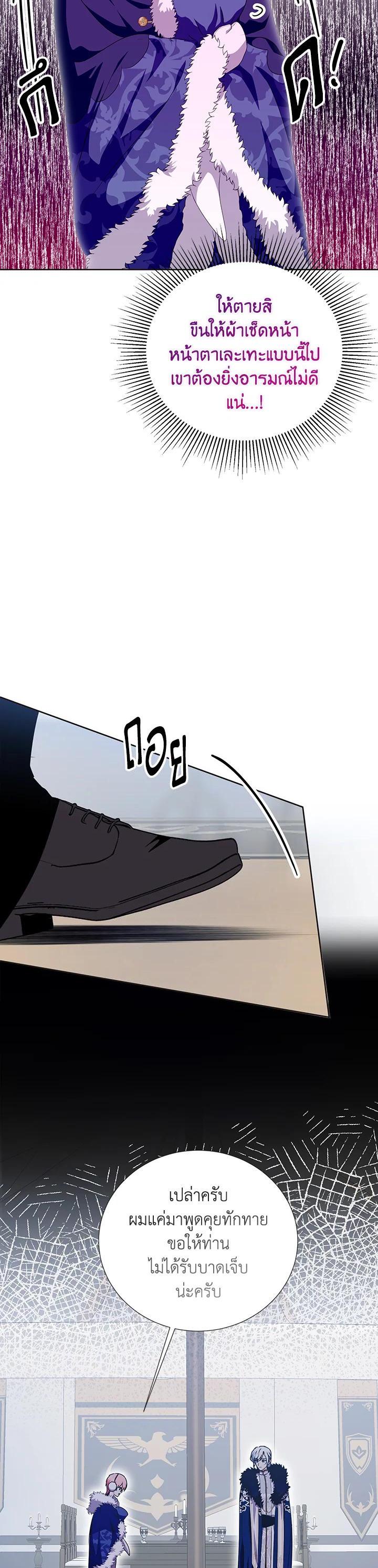 Manga-lc-com อ่านมังงะ อ่านการ์ตูน ออนไลน์ ฟรี Behind His Kind Mask ตอนที่ 1 2 3 4 5 6 7 8 9 10 11 12 13 14 ฟรี ไม่มีโฆษณา Manga-lc - อ่าน มังงะ อ่าน การ์ตูน ออนไลน์ อ่านมังงะ ฟรี