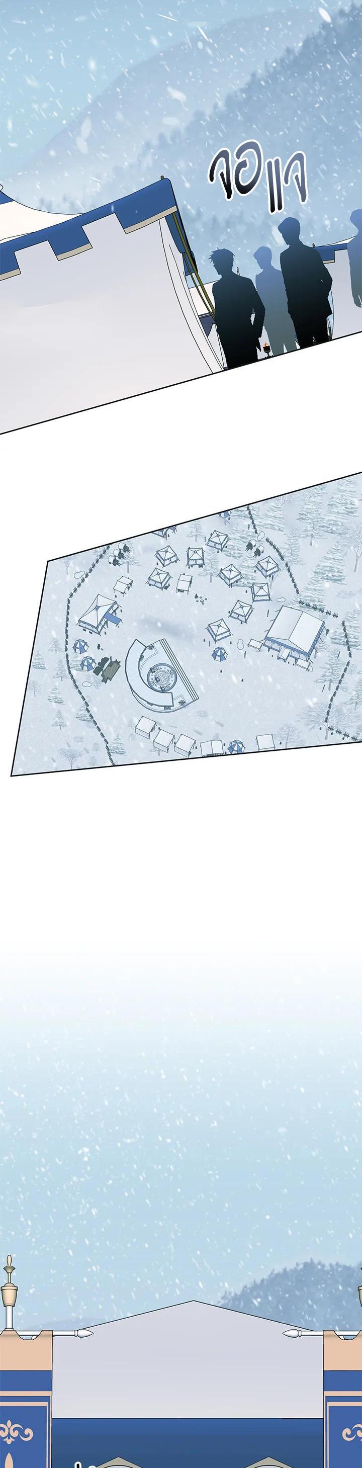 Manga-lc-com อ่านมังงะ อ่านการ์ตูน ออนไลน์ ฟรี Behind His Kind Mask ตอนที่ 1 2 3 4 5 6 7 8 9 10 11 12 13 14 ฟรี ไม่มีโฆษณา Manga-lc - อ่าน มังงะ อ่าน การ์ตูน ออนไลน์ อ่านมังงะ ฟรี