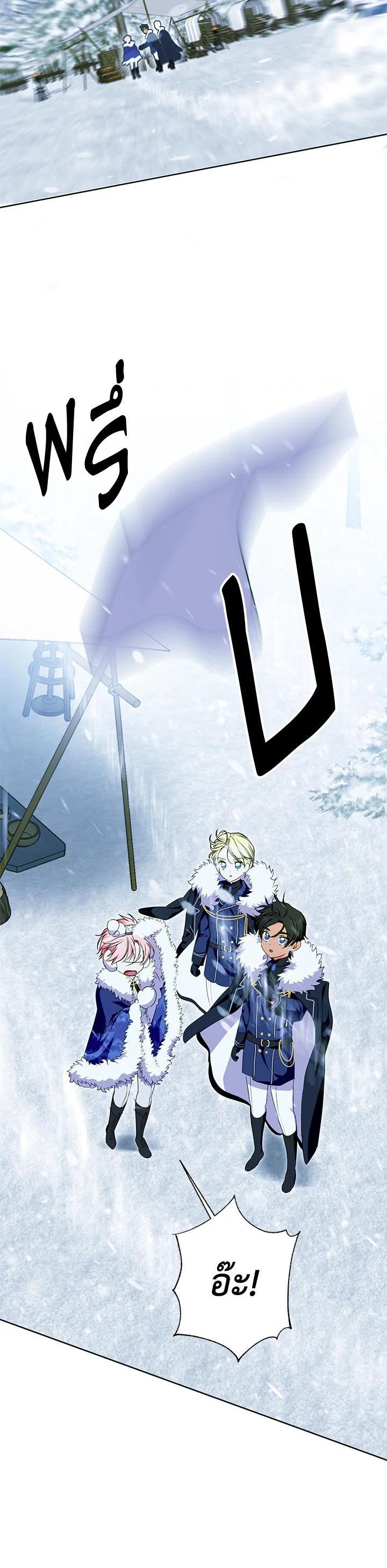 Manga-lc-com อ่านมังงะ อ่านการ์ตูน ออนไลน์ ฟรี Behind His Kind Mask ตอนที่ 1 2 3 4 5 6 7 8 9 10 11 12 13 14 ฟรี ไม่มีโฆษณา Manga-lc - อ่าน มังงะ อ่าน การ์ตูน ออนไลน์ อ่านมังงะ ฟรี