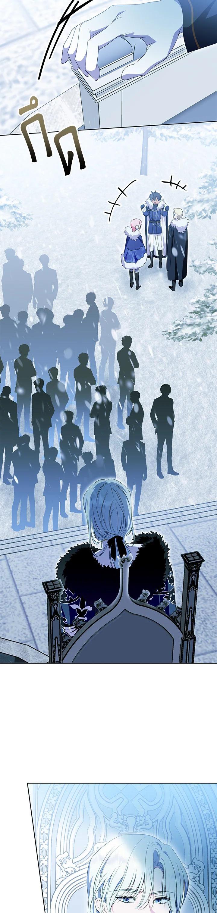 Manga-lc-com อ่านมังงะ อ่านการ์ตูน ออนไลน์ ฟรี Behind His Kind Mask ตอนที่ 1 2 3 4 5 6 7 8 9 10 11 12 13 14 ฟรี ไม่มีโฆษณา Manga-lc - อ่าน มังงะ อ่าน การ์ตูน ออนไลน์ อ่านมังงะ ฟรี