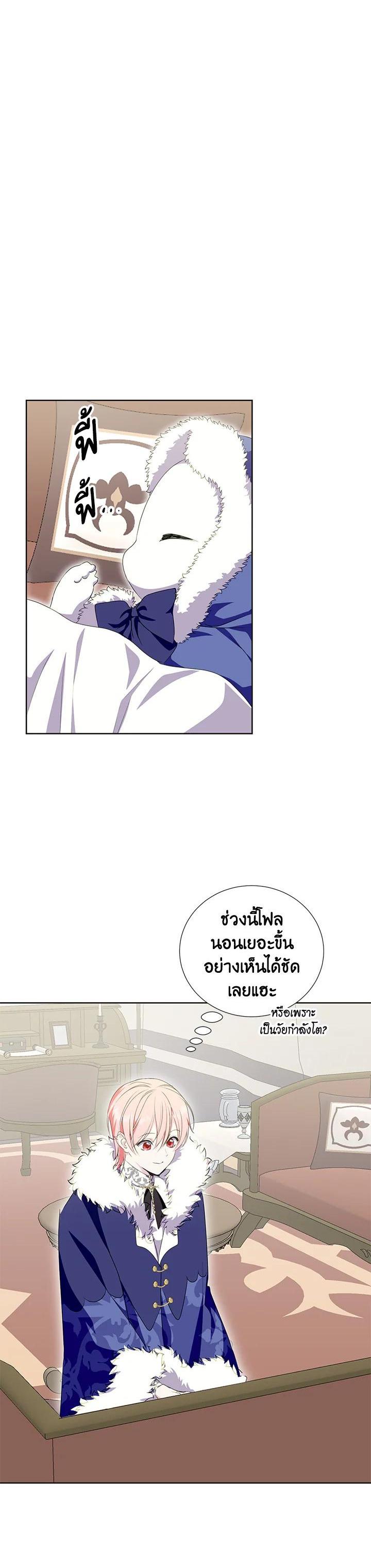 Manga-lc-com อ่านมังงะ อ่านการ์ตูน ออนไลน์ ฟรี Behind His Kind Mask ตอนที่ 1 2 3 4 5 6 7 8 9 10 11 12 13 14 ฟรี ไม่มีโฆษณา Manga-lc - อ่าน มังงะ อ่าน การ์ตูน ออนไลน์ อ่านมังงะ ฟรี