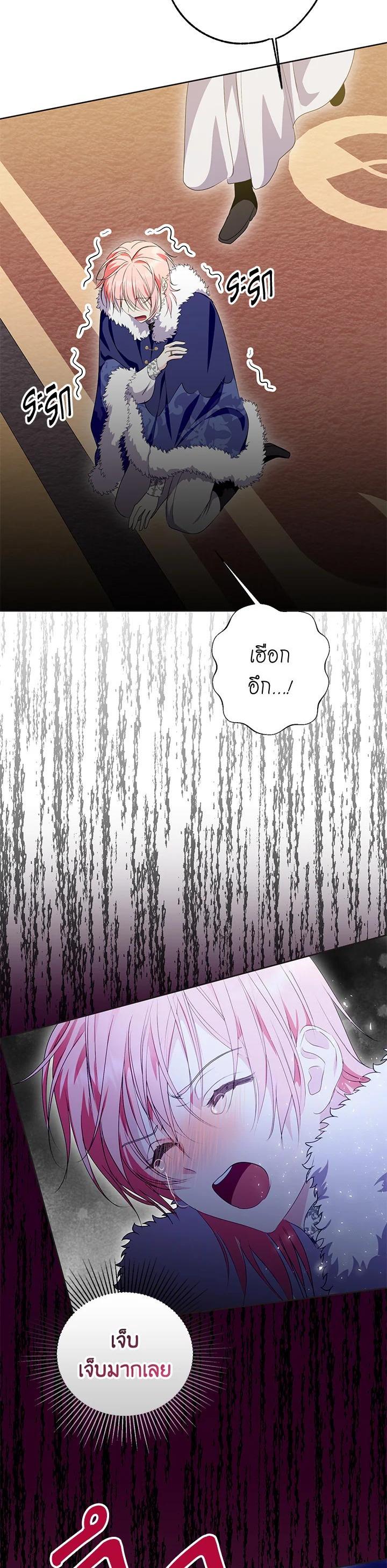 Manga-lc-com อ่านมังงะ อ่านการ์ตูน ออนไลน์ ฟรี Behind His Kind Mask ตอนที่ 1 2 3 4 5 6 7 8 9 10 11 12 13 14 ฟรี ไม่มีโฆษณา Manga-lc - อ่าน มังงะ อ่าน การ์ตูน ออนไลน์ อ่านมังงะ ฟรี