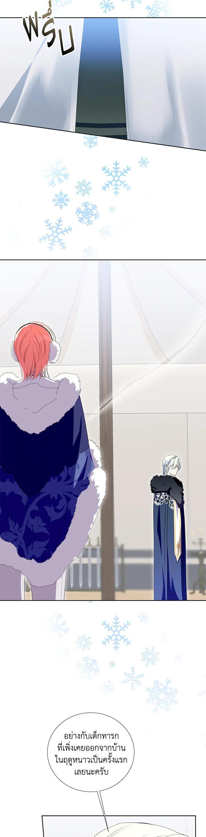 Manga-lc-com อ่านมังงะ อ่านการ์ตูน ออนไลน์ ฟรี Behind His Kind Mask ตอนที่ 1 2 3 4 5 6 7 8 9 10 11 12 13 14 ฟรี ไม่มีโฆษณา Manga-lc - อ่าน มังงะ อ่าน การ์ตูน ออนไลน์ อ่านมังงะ ฟรี