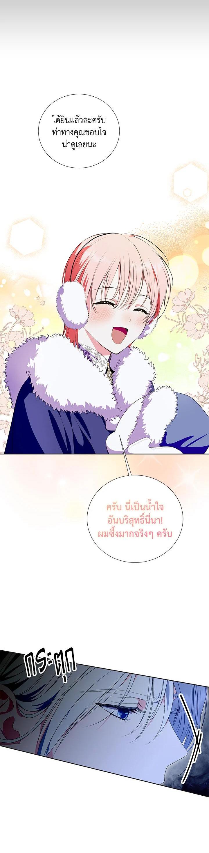 Manga-lc-com อ่านมังงะ อ่านการ์ตูน ออนไลน์ ฟรี Behind His Kind Mask ตอนที่ 1 2 3 4 5 6 7 8 9 10 11 12 13 14 ฟรี ไม่มีโฆษณา Manga-lc - อ่าน มังงะ อ่าน การ์ตูน ออนไลน์ อ่านมังงะ ฟรี