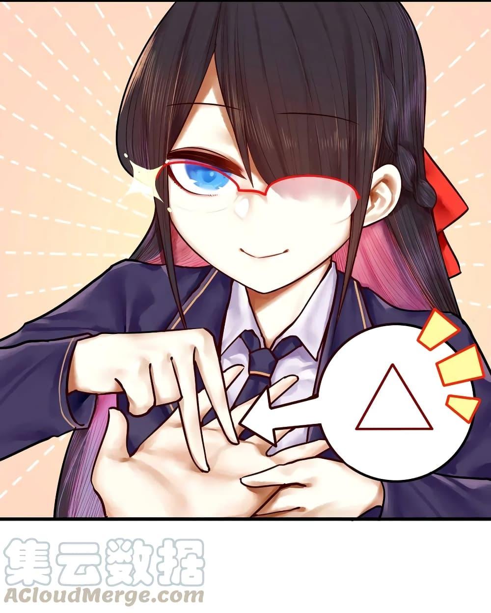 Manga-lc-com อ่านมังงะ อ่านการ์ตูน ออนไลน์ ฟรี Read Miss, Don’t Livestream It! ตอนที่ 1 2 3 4 5 6 7 8 9 10 11 12 13 14 ฟรี ไม่มีโฆษณา Manga-lc - อ่าน มังงะ อ่าน การ์ตูน ออนไลน์ อ่านมังงะ ฟรี