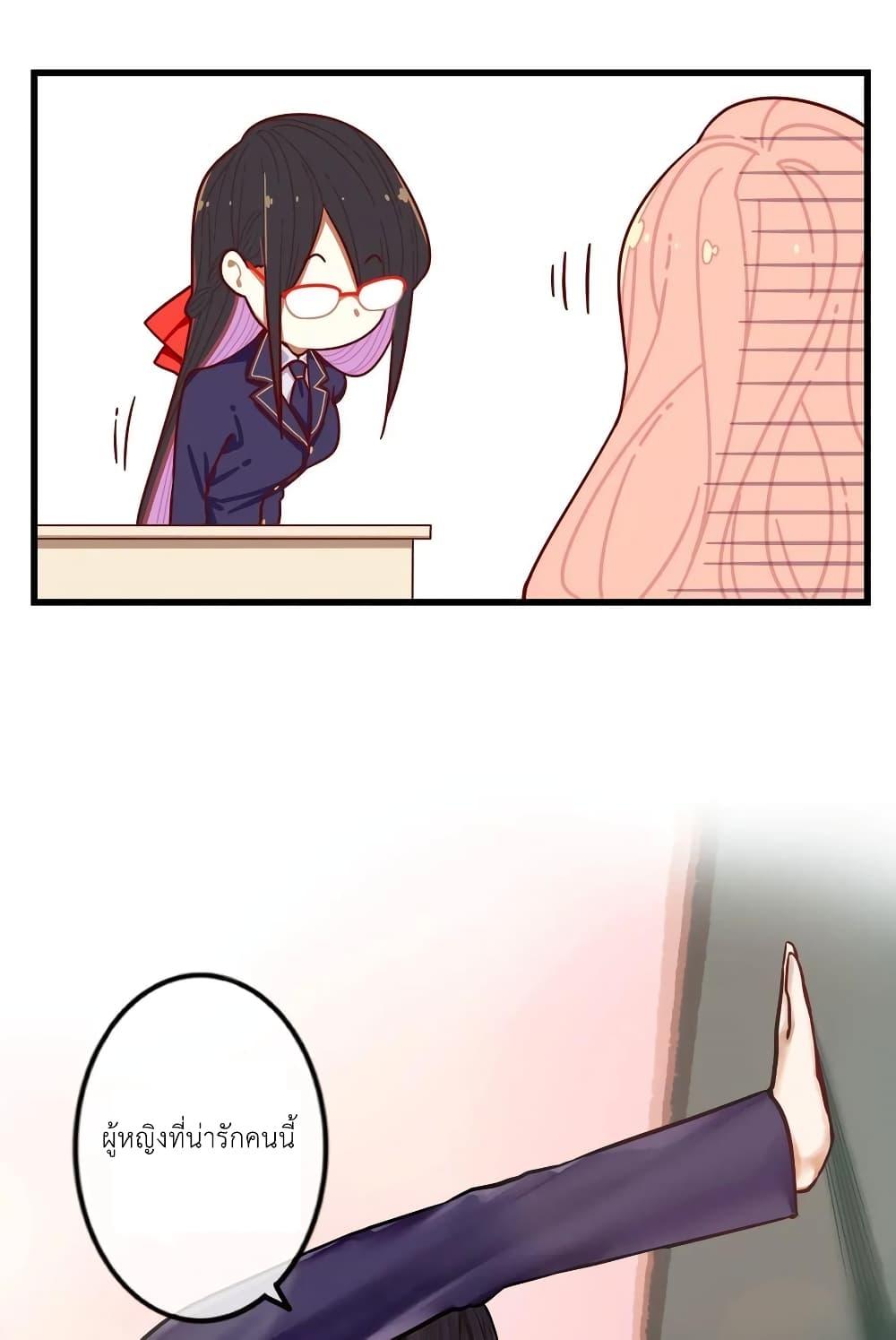 Manga-lc-com อ่านมังงะ อ่านการ์ตูน ออนไลน์ ฟรี Read Miss, Don’t Livestream It! ตอนที่ 1 2 3 4 5 6 7 8 9 10 11 12 13 14 ฟรี ไม่มีโฆษณา Manga-lc - อ่าน มังงะ อ่าน การ์ตูน ออนไลน์ อ่านมังงะ ฟรี