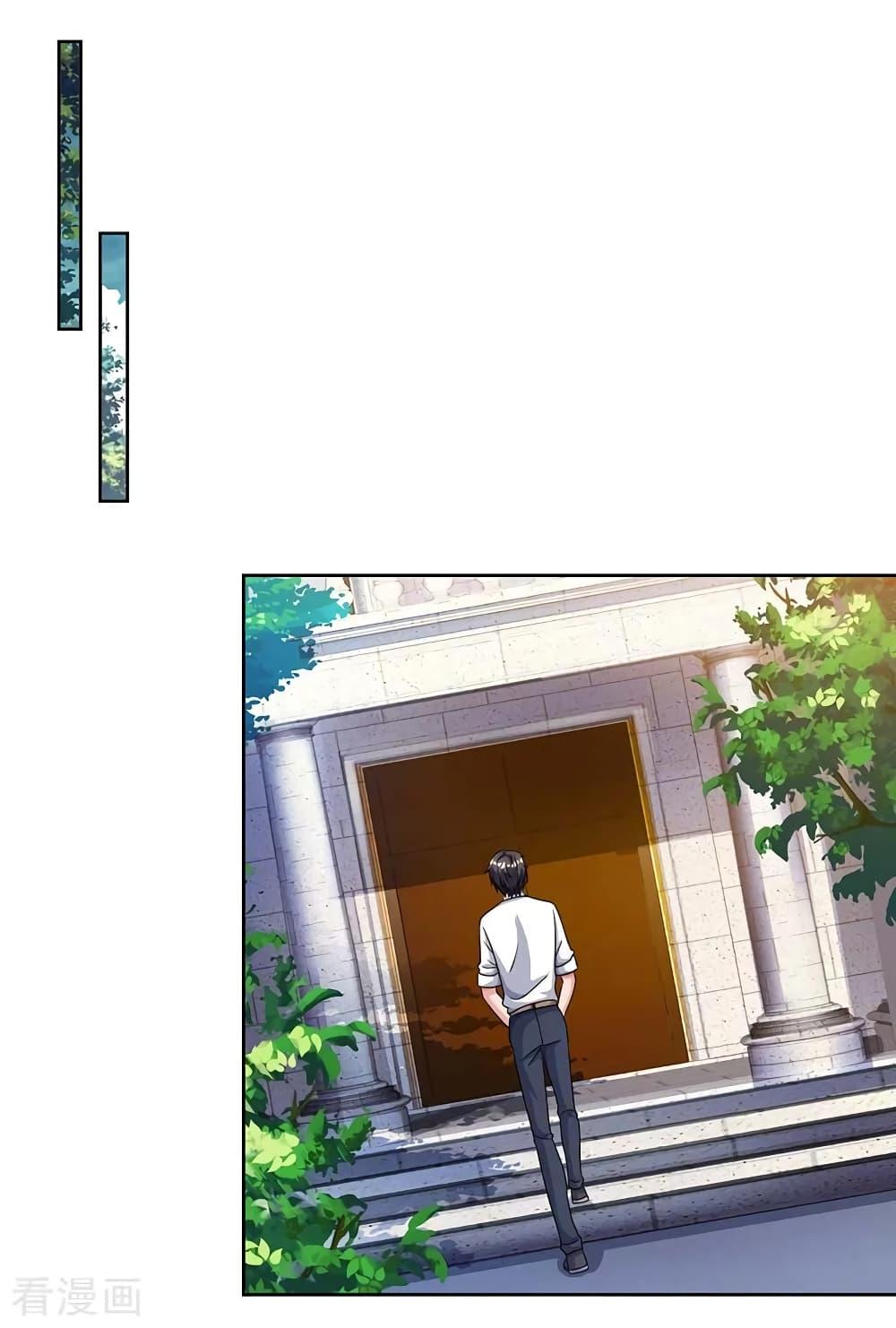 Manga-lc-com อ่านมังงะ อ่านการ์ตูน ออนไลน์ ฟรี RebirthAbandon ตอนที่ 1 2 3 4 5 6 7 8 9 10 11 12 13 14 ฟรี ไม่มีโฆษณา Manga-lc - อ่าน มังงะ อ่าน การ์ตูน ออนไลน์ อ่านมังงะ ฟรี