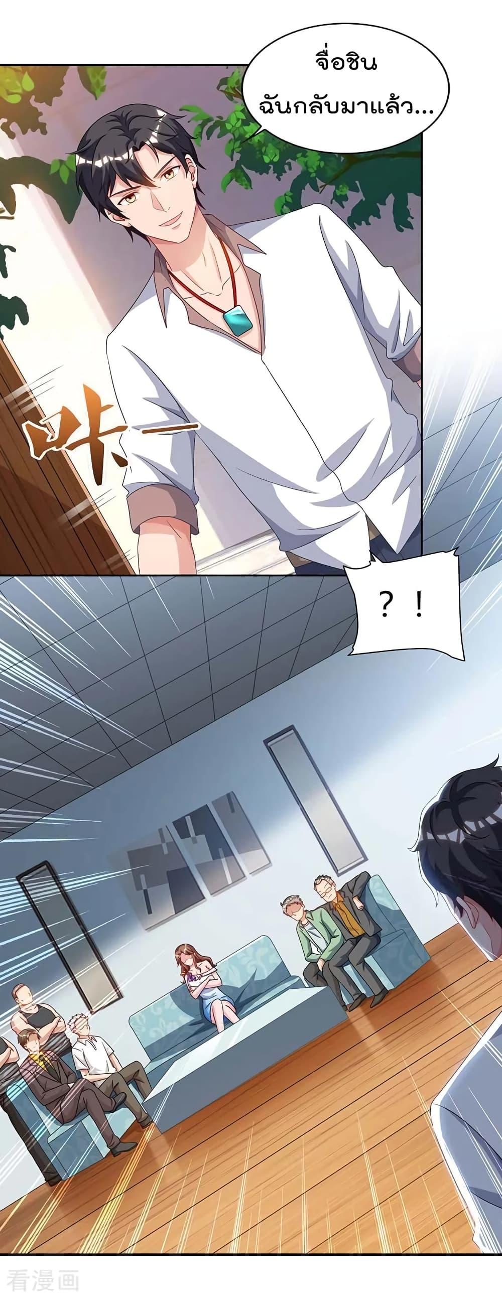 Manga-lc-com อ่านมังงะ อ่านการ์ตูน ออนไลน์ ฟรี RebirthAbandon ตอนที่ 1 2 3 4 5 6 7 8 9 10 11 12 13 14 ฟรี ไม่มีโฆษณา Manga-lc - อ่าน มังงะ อ่าน การ์ตูน ออนไลน์ อ่านมังงะ ฟรี