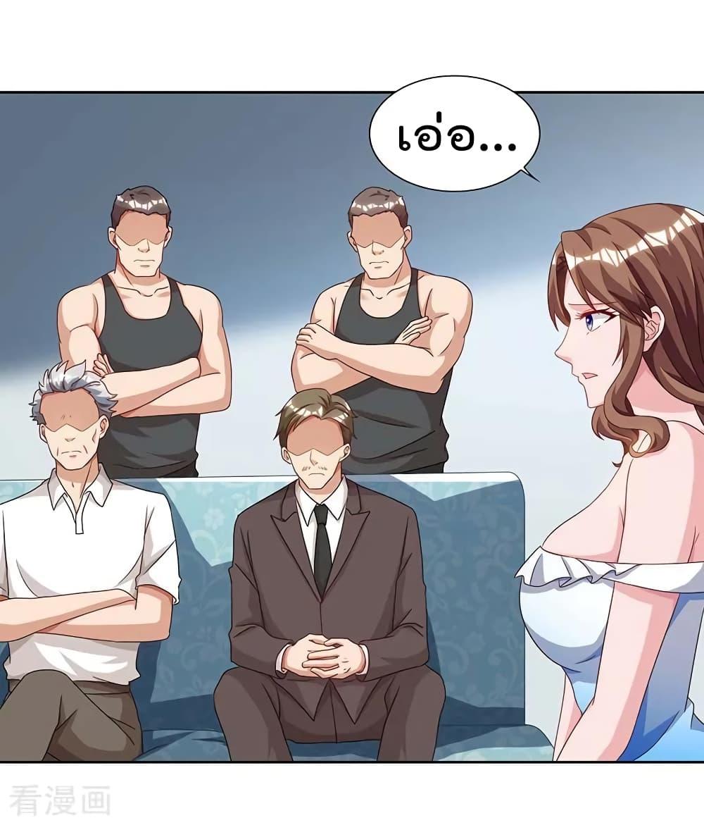 Manga-lc-com อ่านมังงะ อ่านการ์ตูน ออนไลน์ ฟรี RebirthAbandon ตอนที่ 1 2 3 4 5 6 7 8 9 10 11 12 13 14 ฟรี ไม่มีโฆษณา Manga-lc - อ่าน มังงะ อ่าน การ์ตูน ออนไลน์ อ่านมังงะ ฟรี